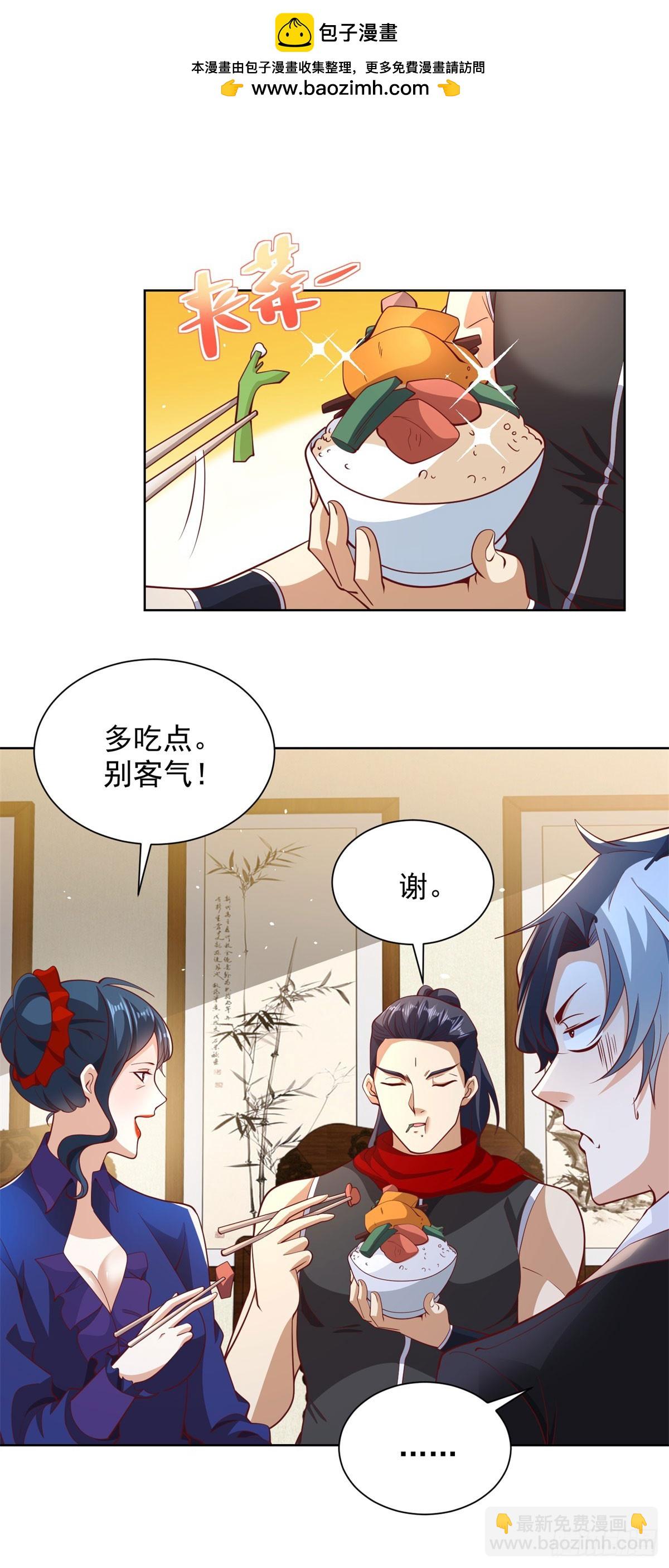 第132话 危机降临-第133话