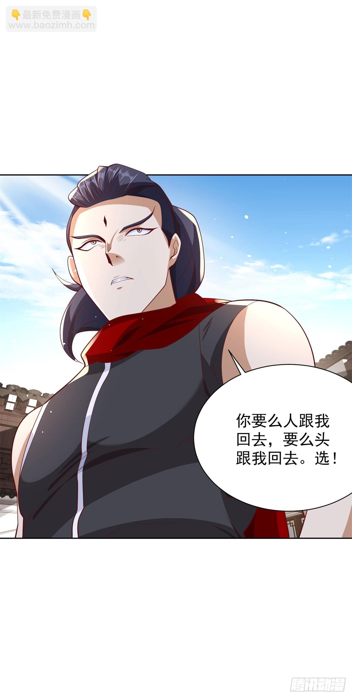 第132话 危机降临-第133话