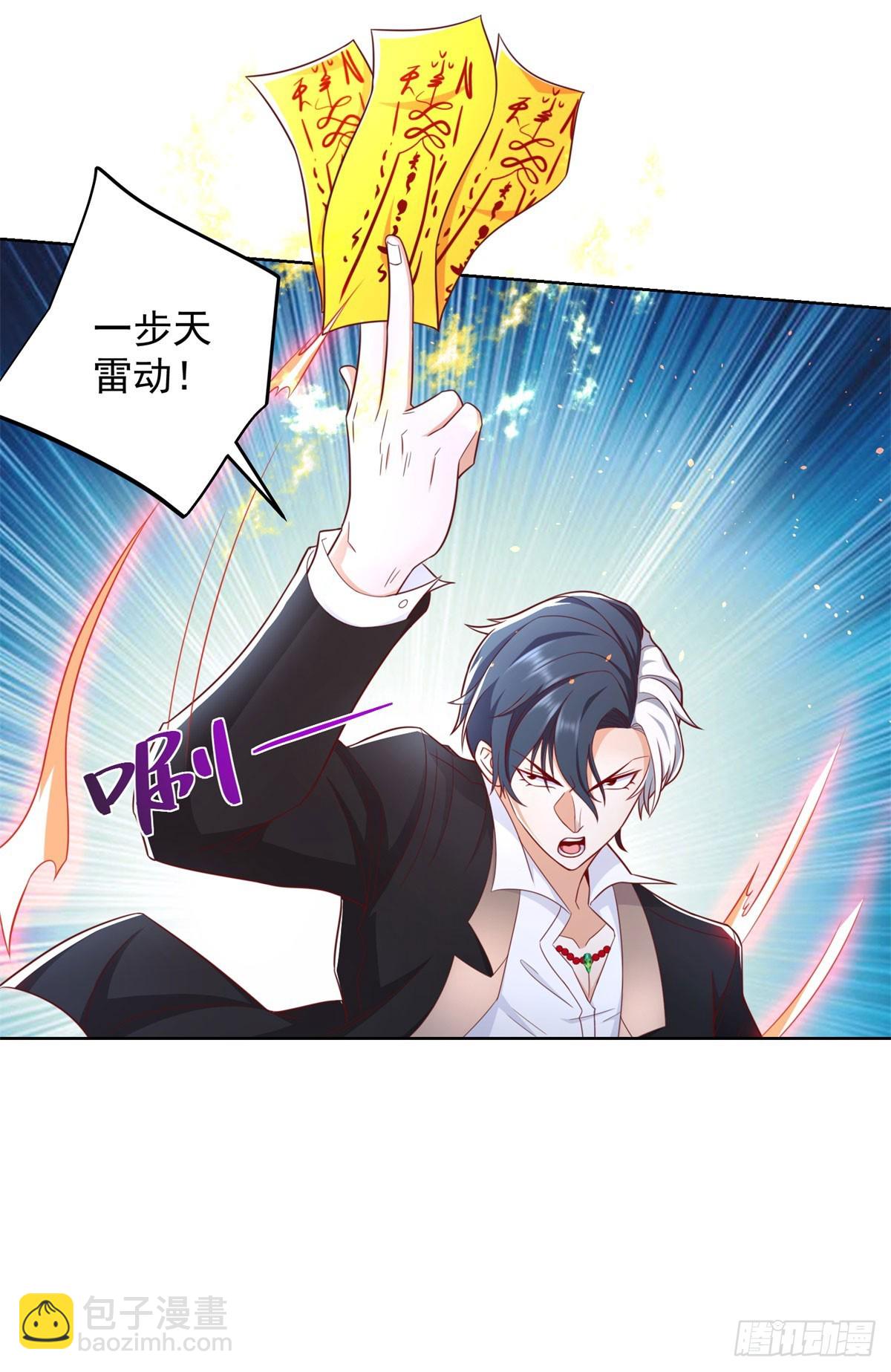 第134话 巅峰对决-第135话