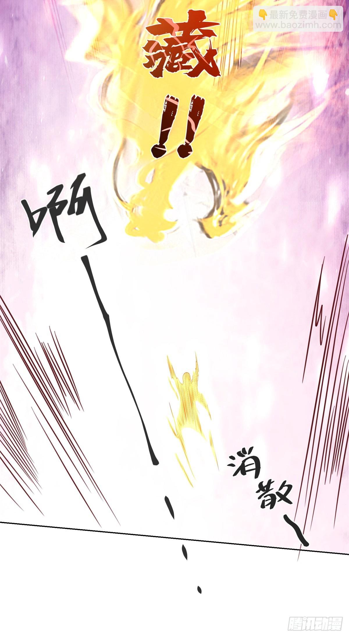 第134话 巅峰对决-第135话