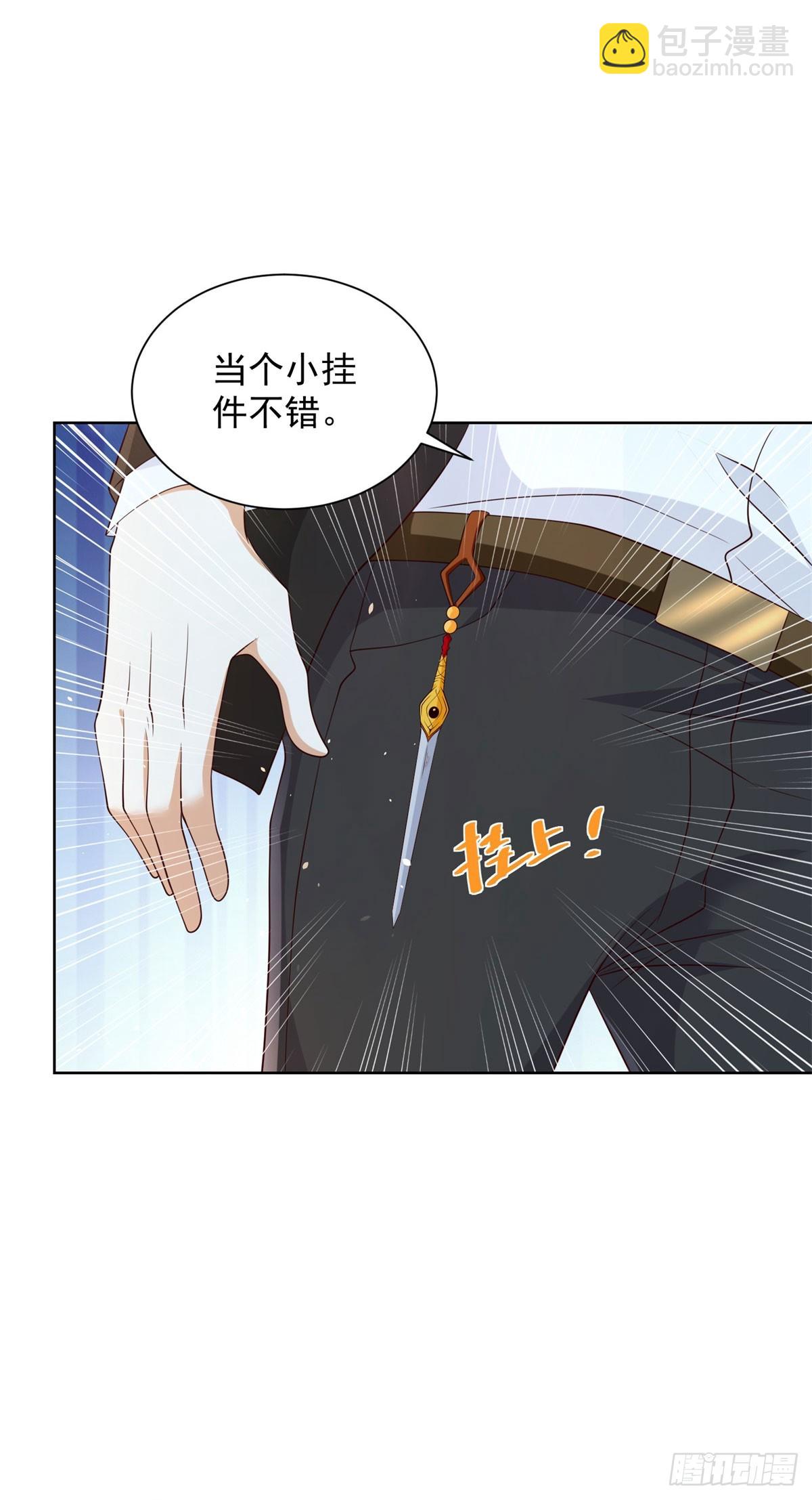 第134话 巅峰对决-第135话