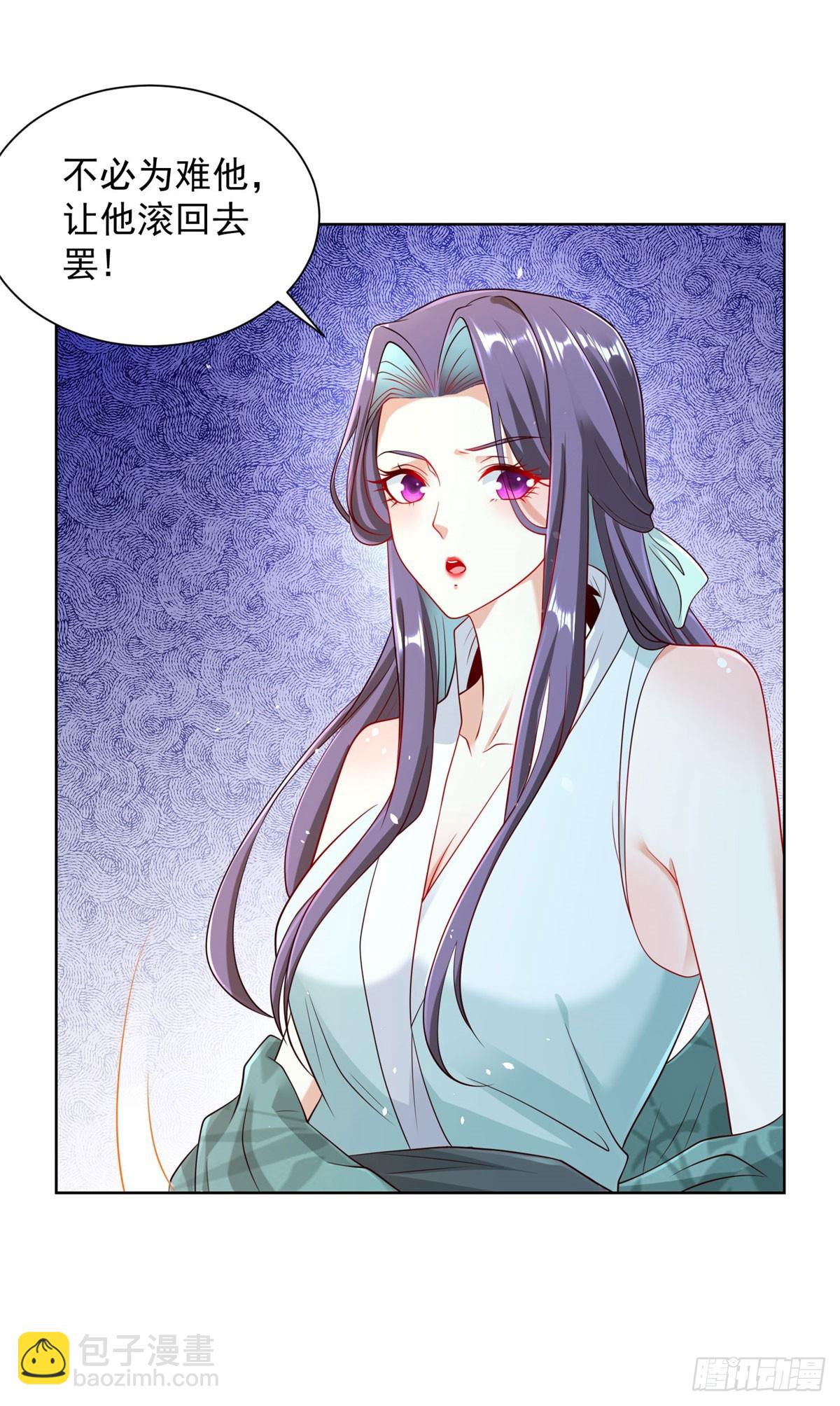 第134话 巅峰对决-第135话