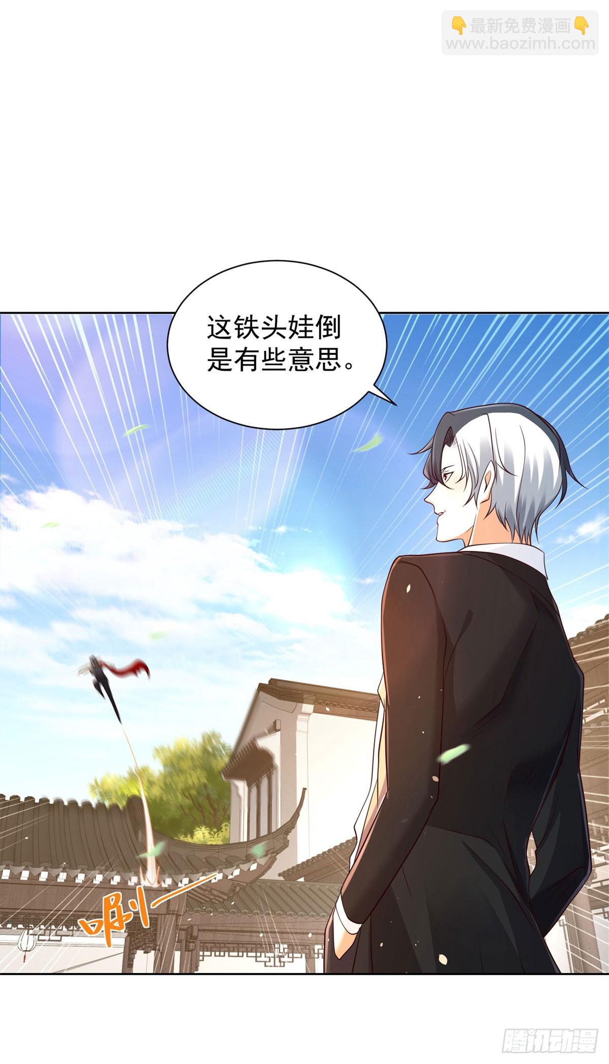 第134话 巅峰对决-第135话