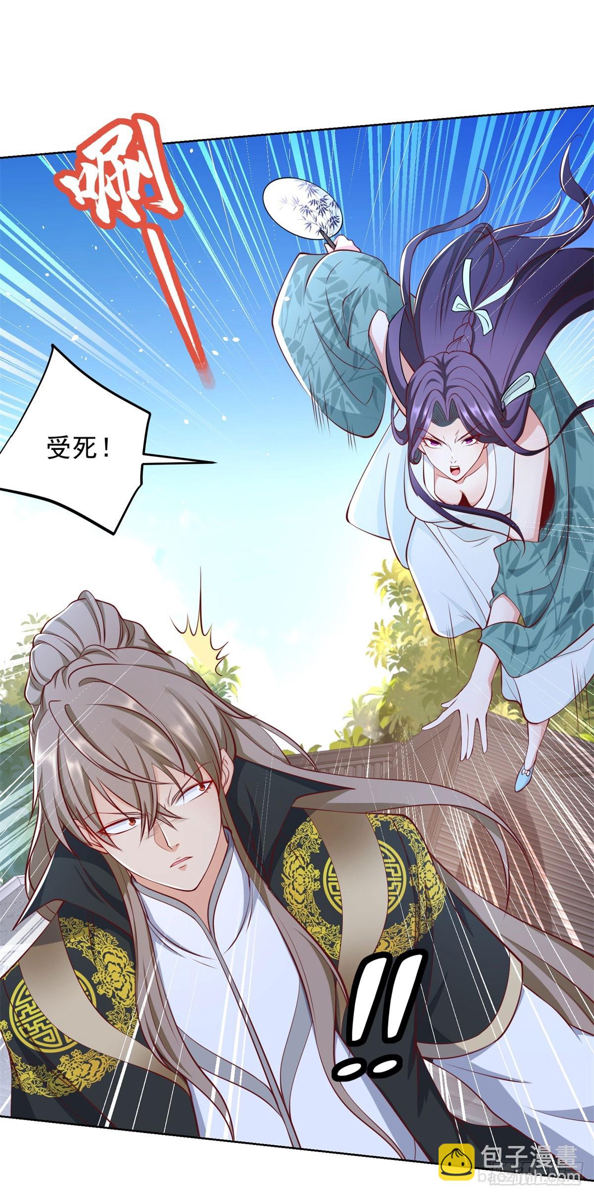 第134话 巅峰对决-第135话