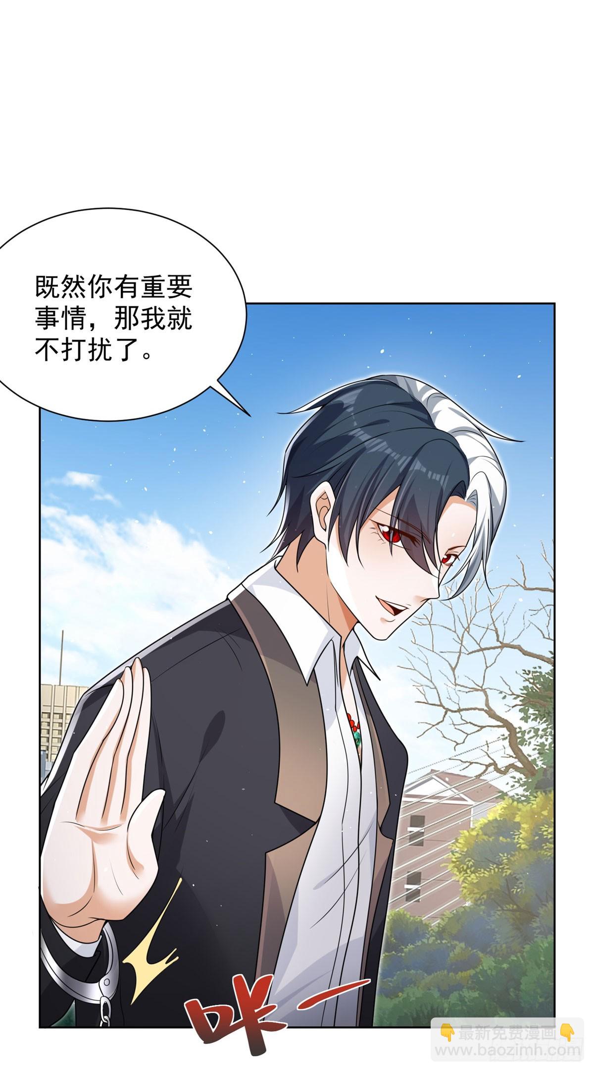 第136话 连环命案-第137话