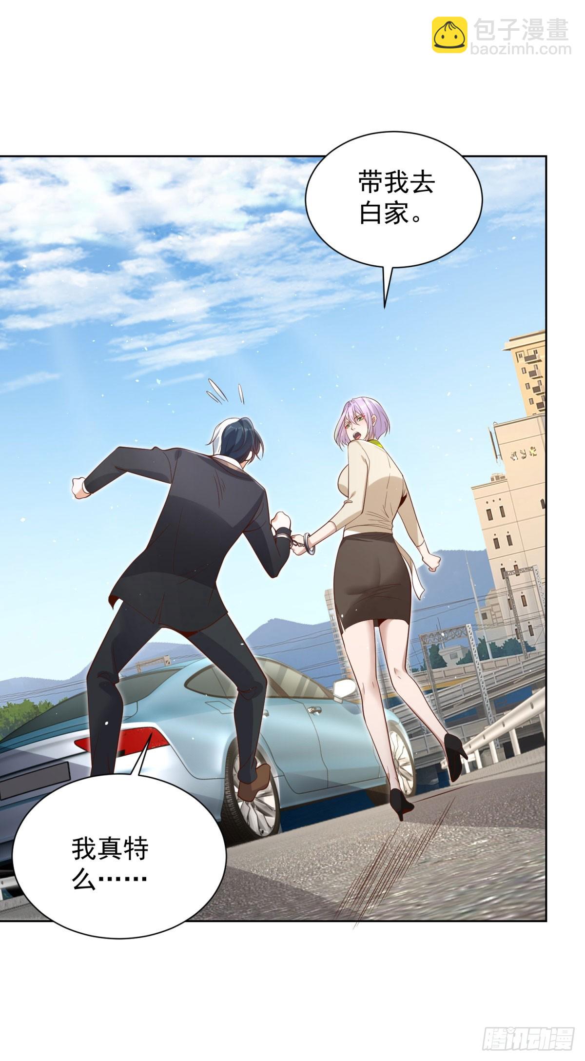 第136话 连环命案-第137话