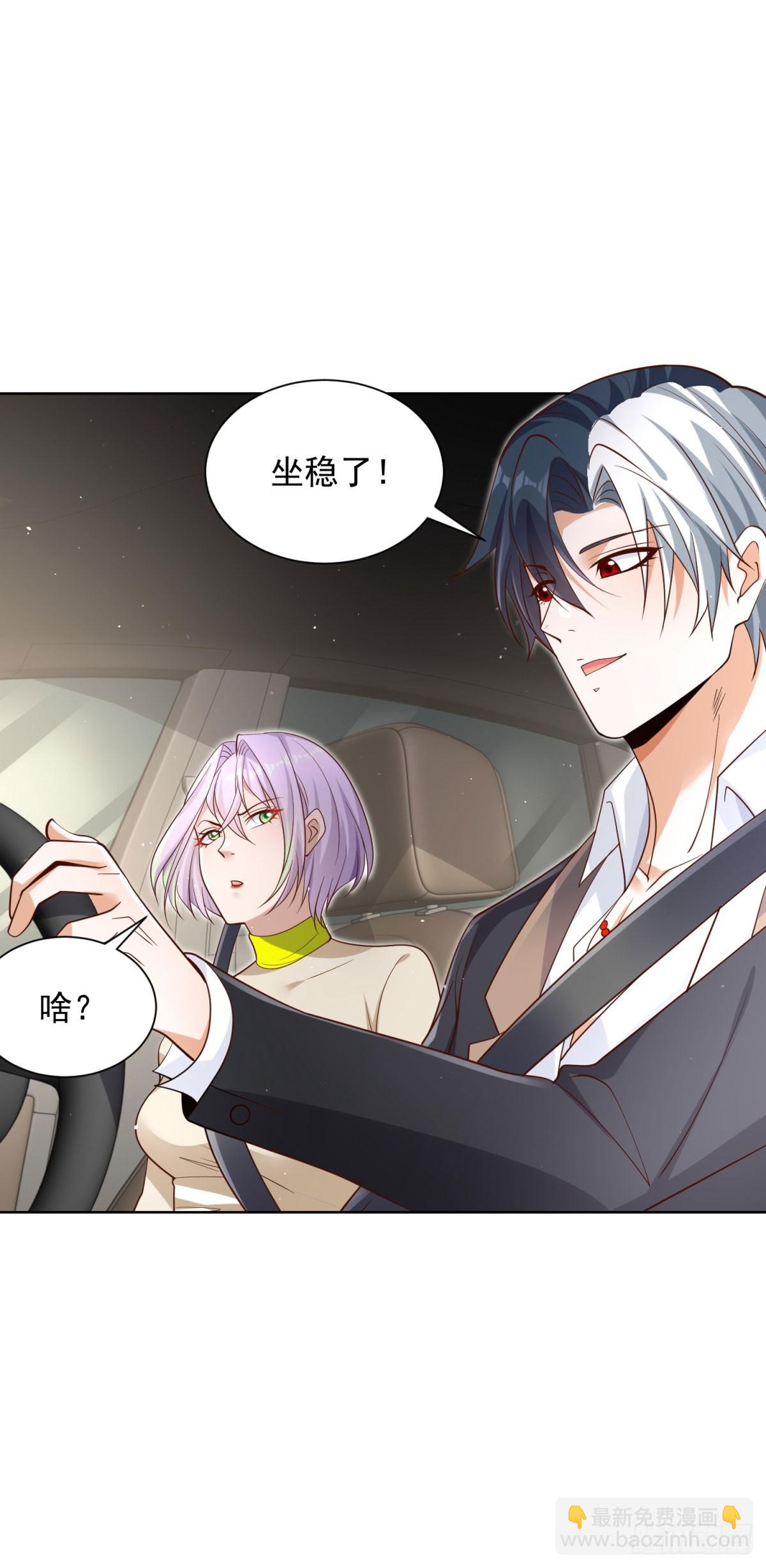 第136话 连环命案-第137话