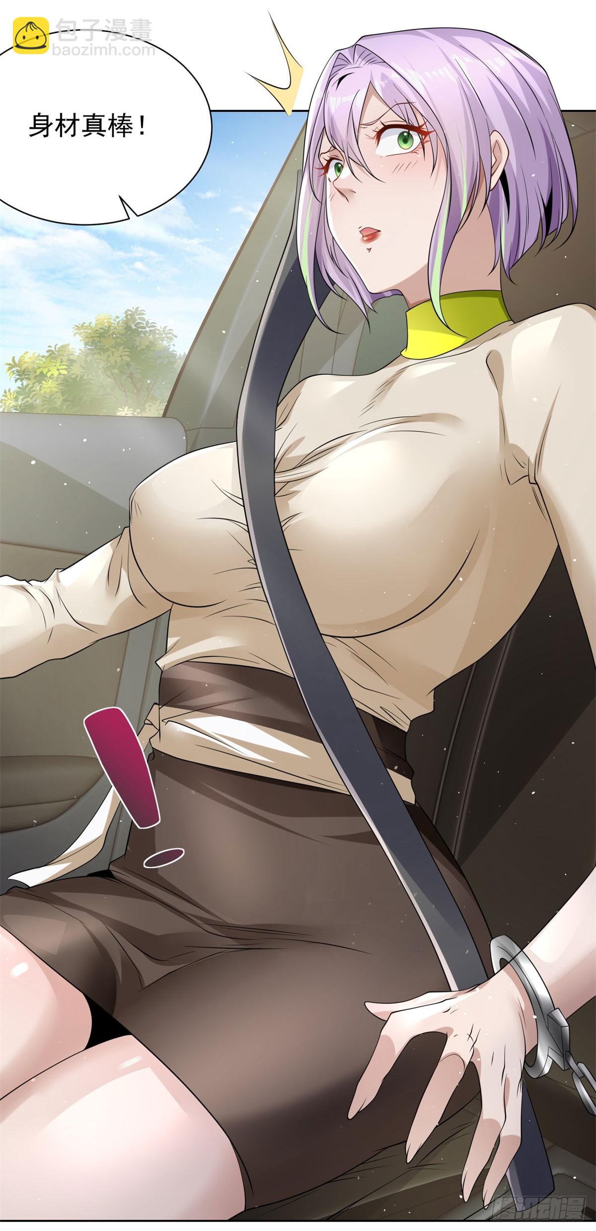 第136话 连环命案-第137话