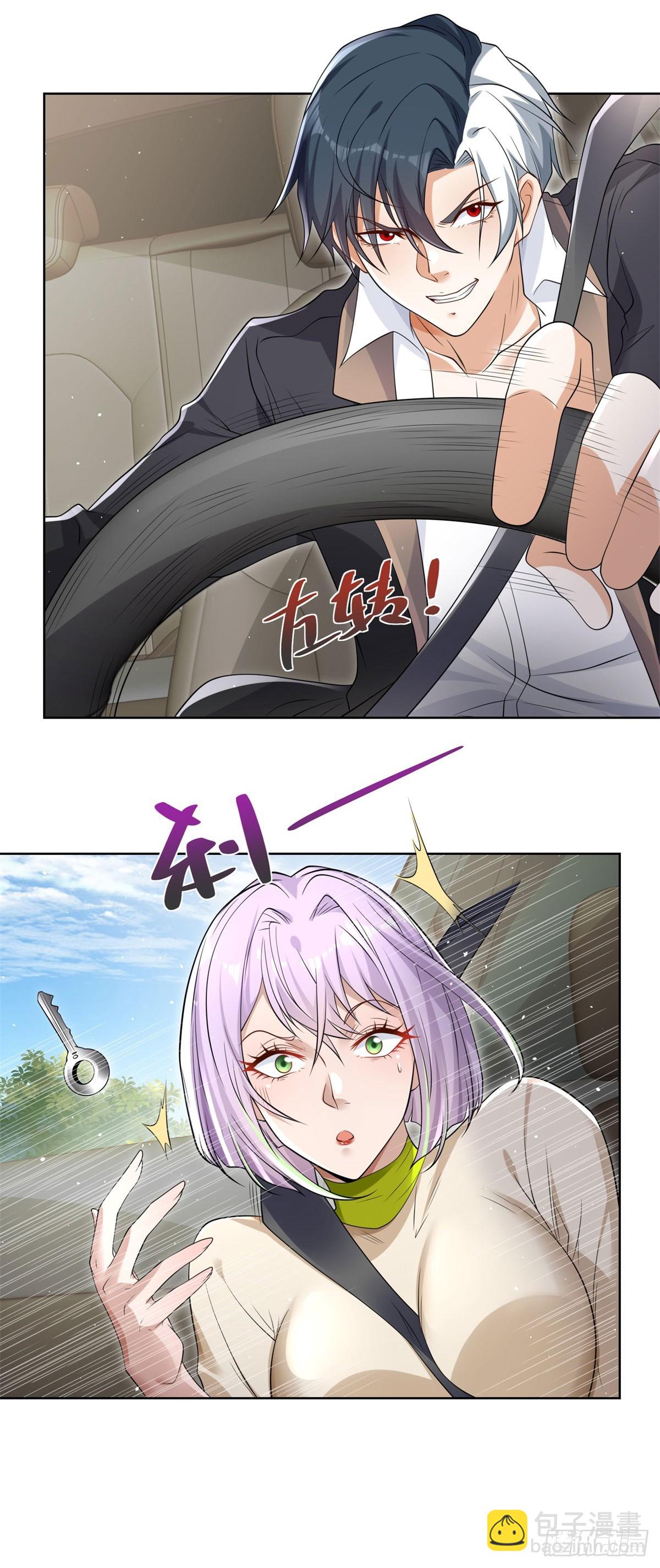 第136话 连环命案-第137话