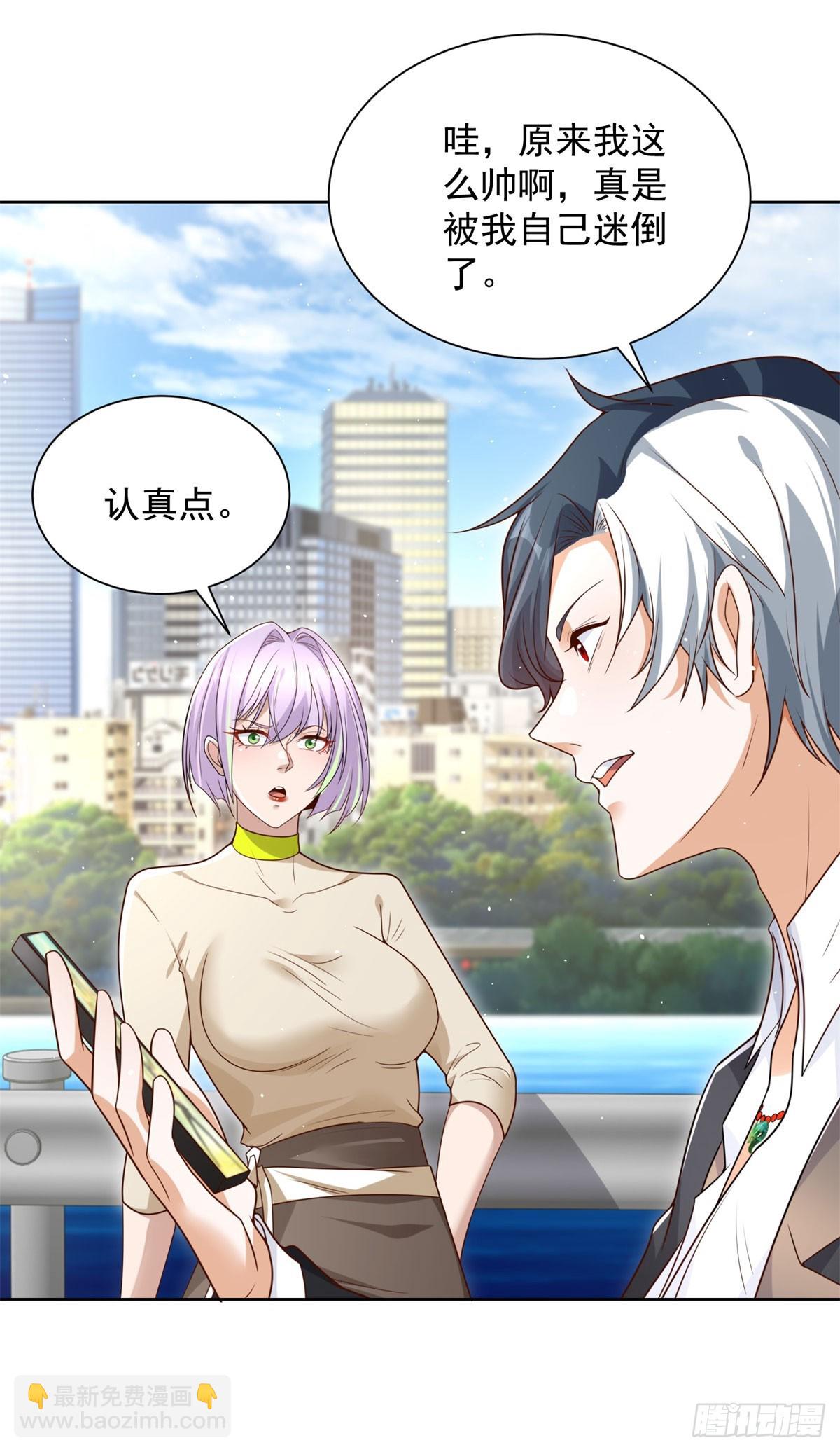 第136话 连环命案-第137话
