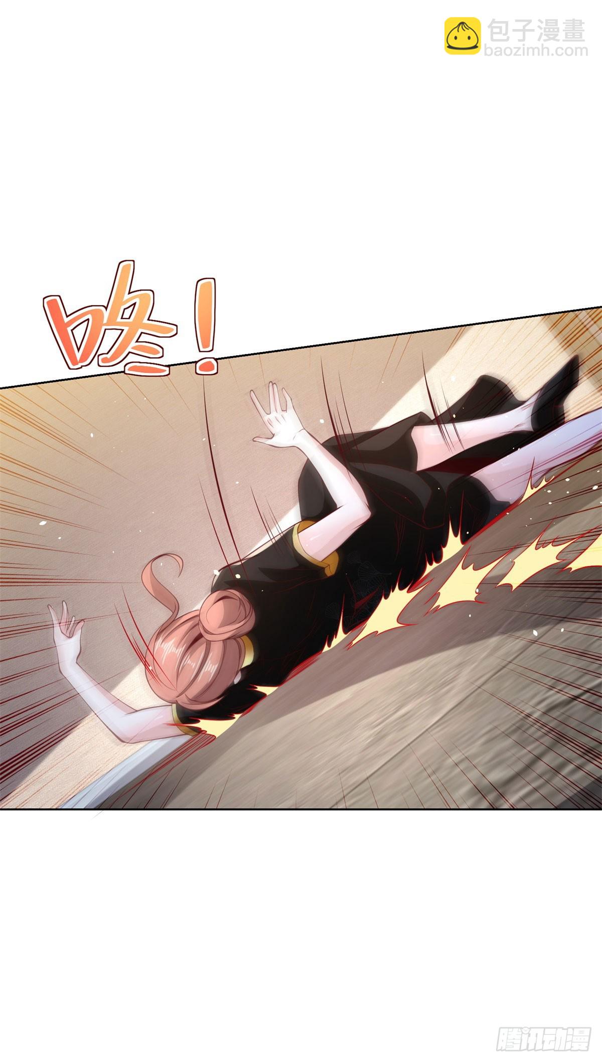 第138话 凶手竟是她-第139话