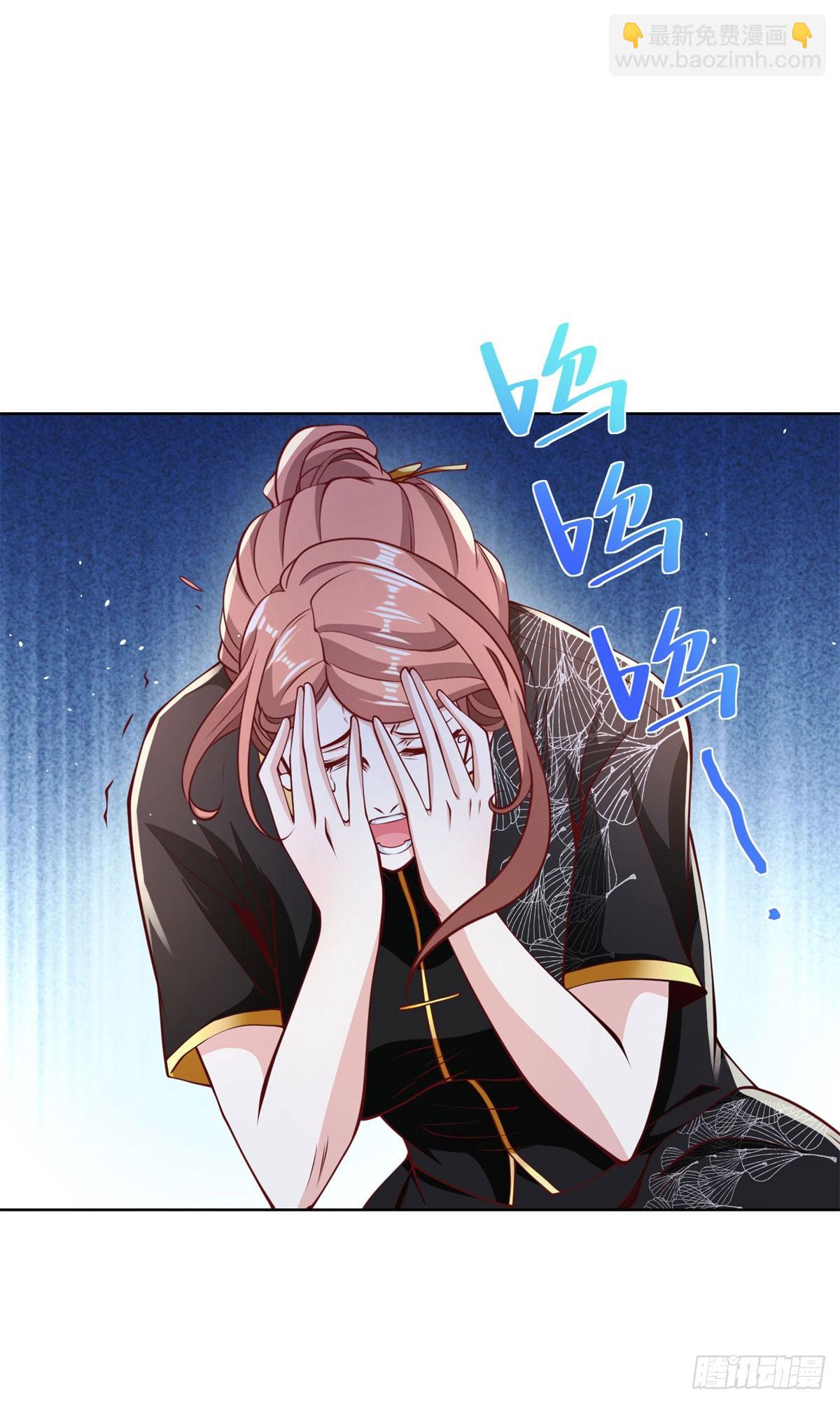 第138话 凶手竟是她-第139话
