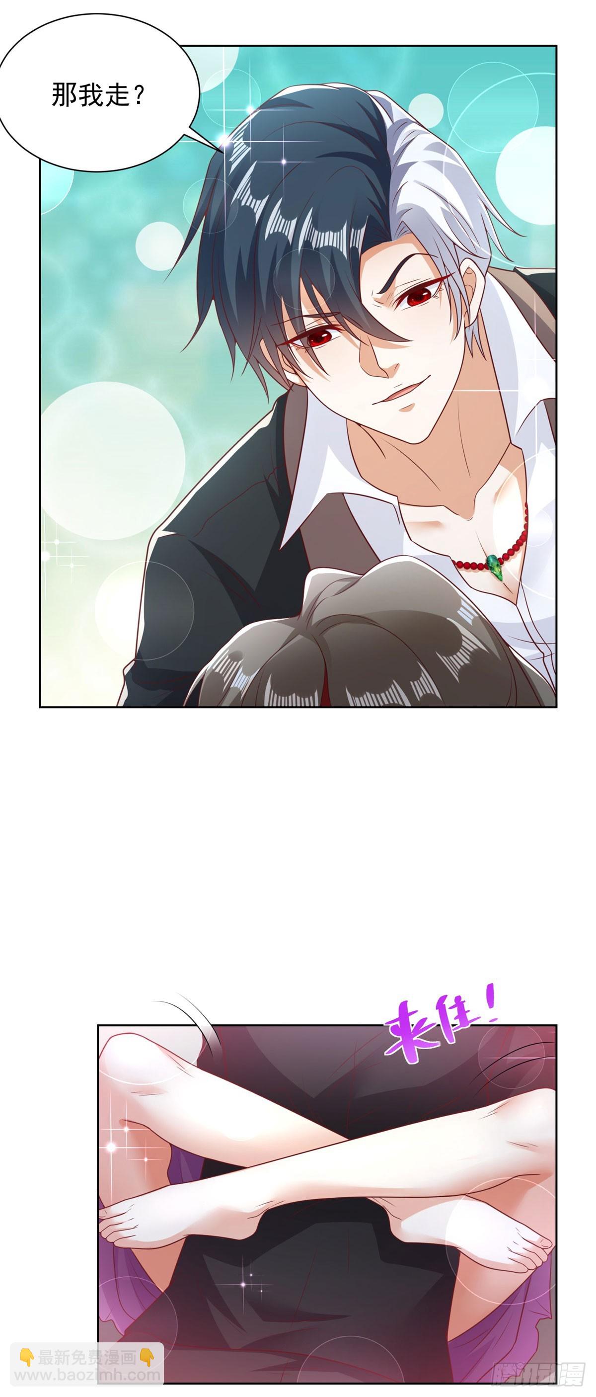 第140话 侦探对决-第141话