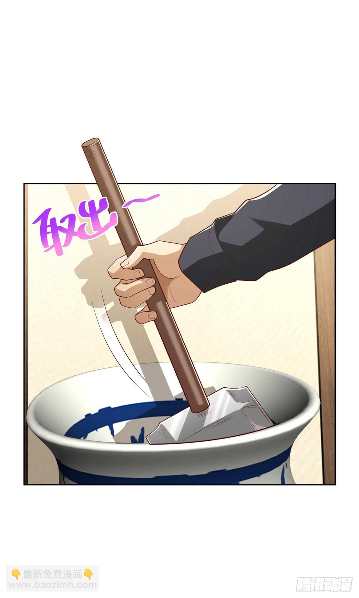 第140话 侦探对决-第141话