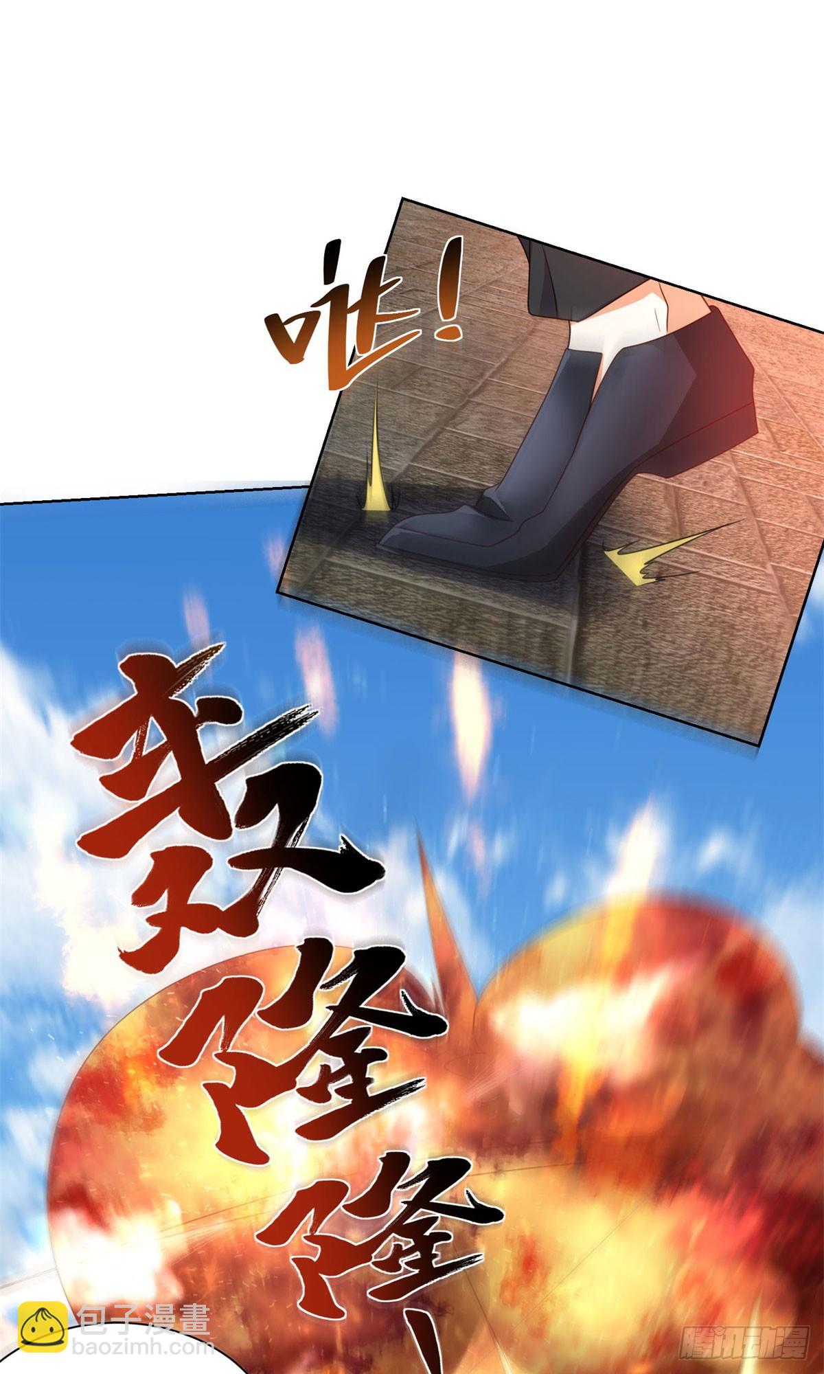 第142话 同归于尽-第143话