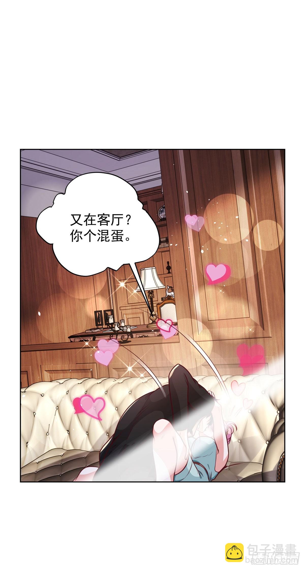第144话 狮群佣兵团-第145话