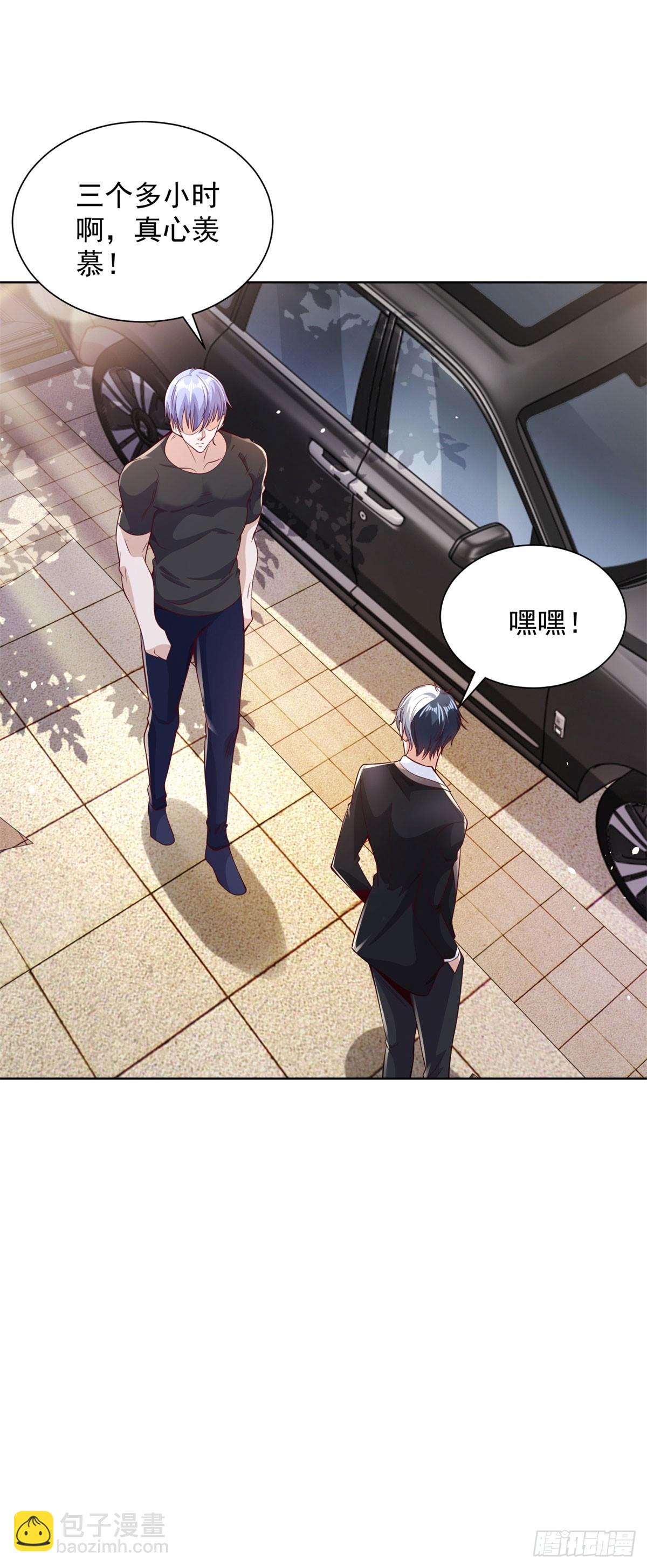 第144话 狮群佣兵团-第145话