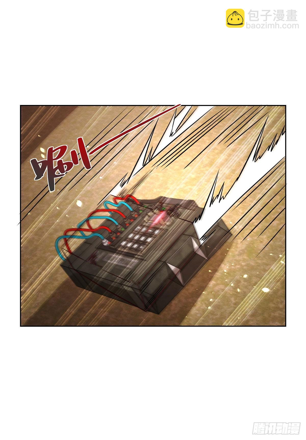 第144话 狮群佣兵团-第145话