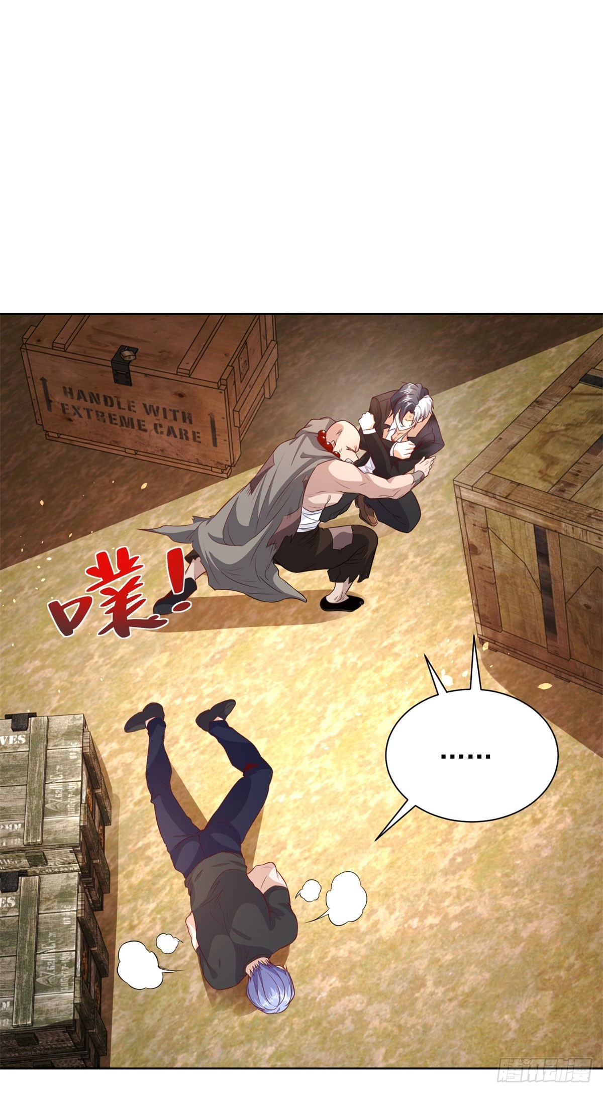第144话 狮群佣兵团-第145话