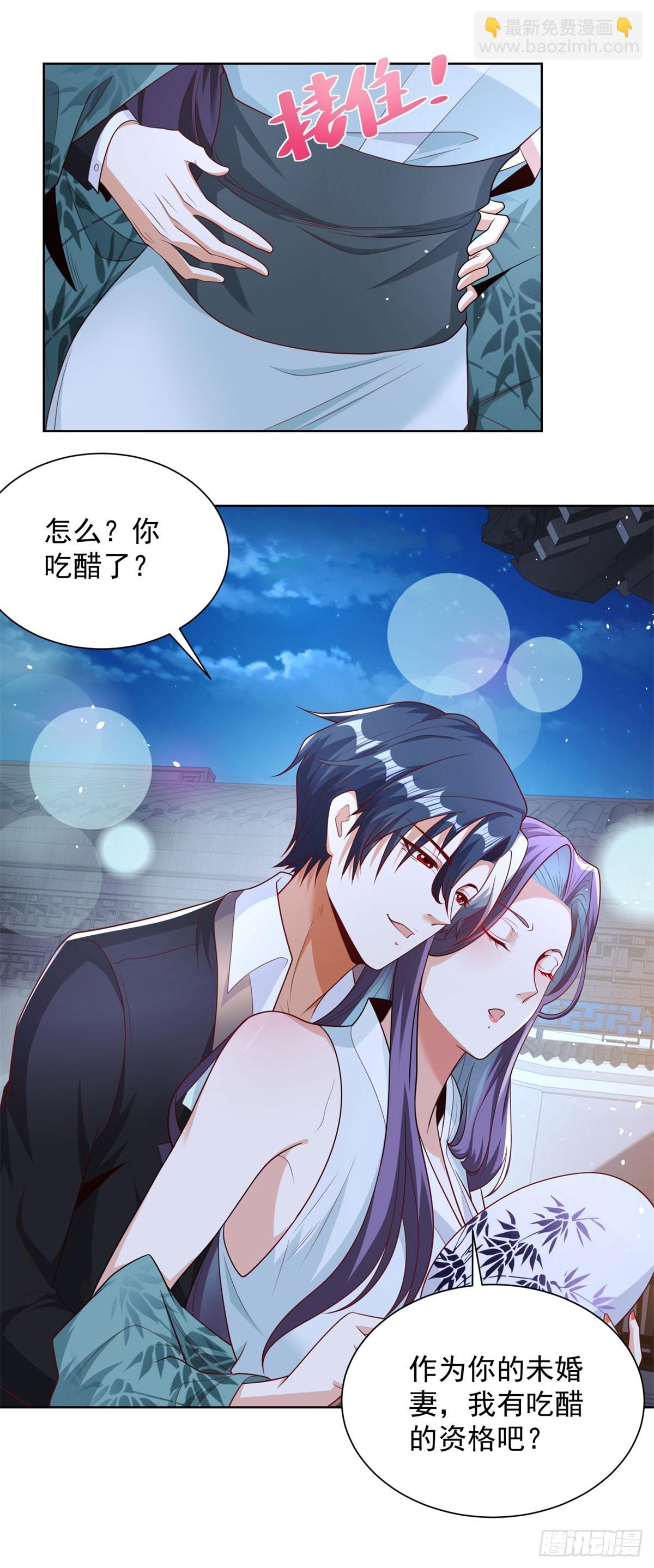 第148话 格杀勿论-第149话