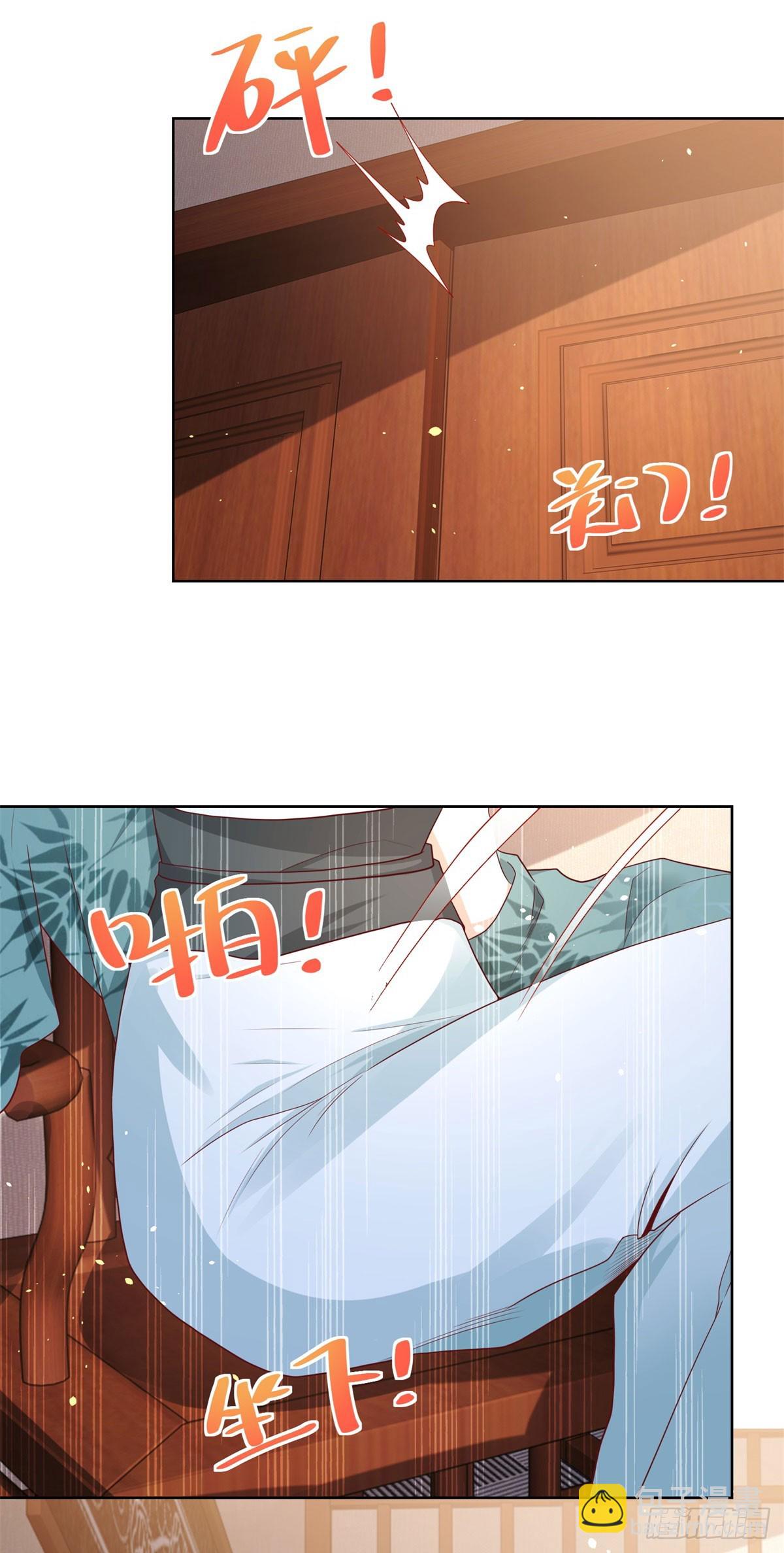 第148话 格杀勿论-第149话