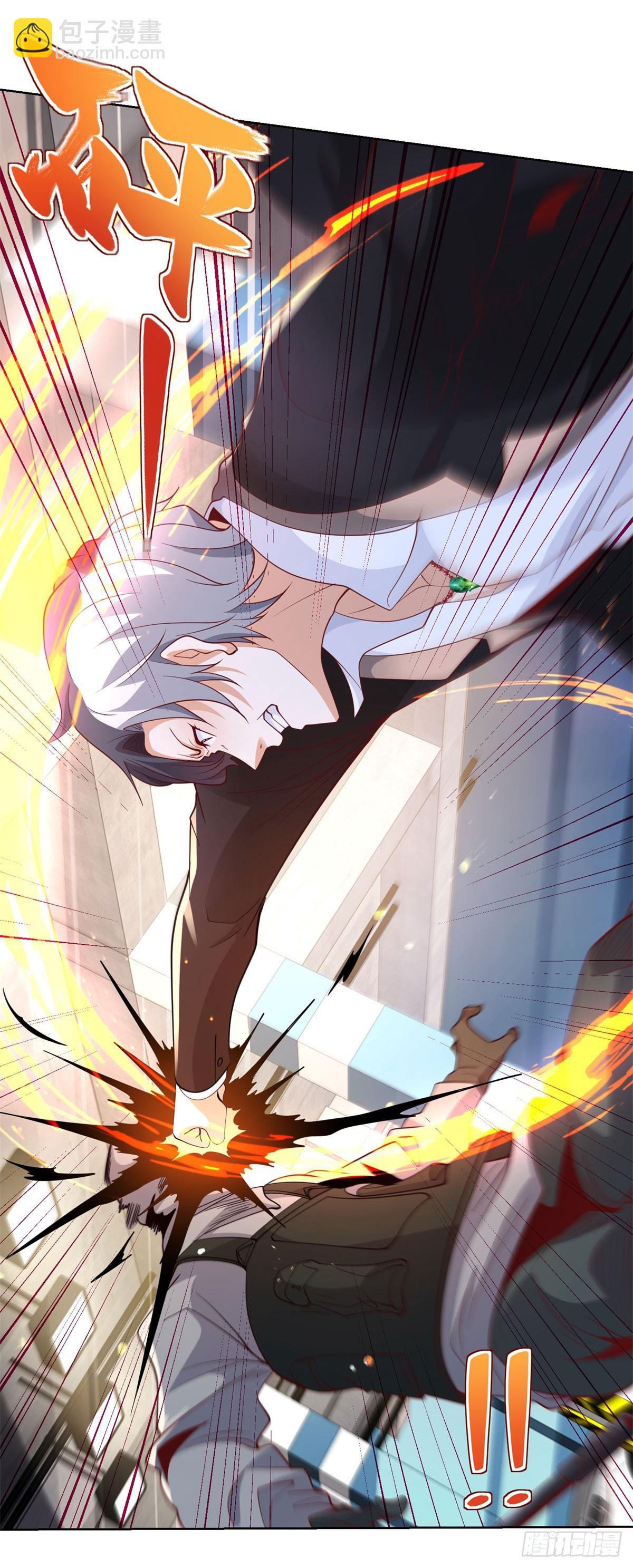 第148话 格杀勿论-第149话