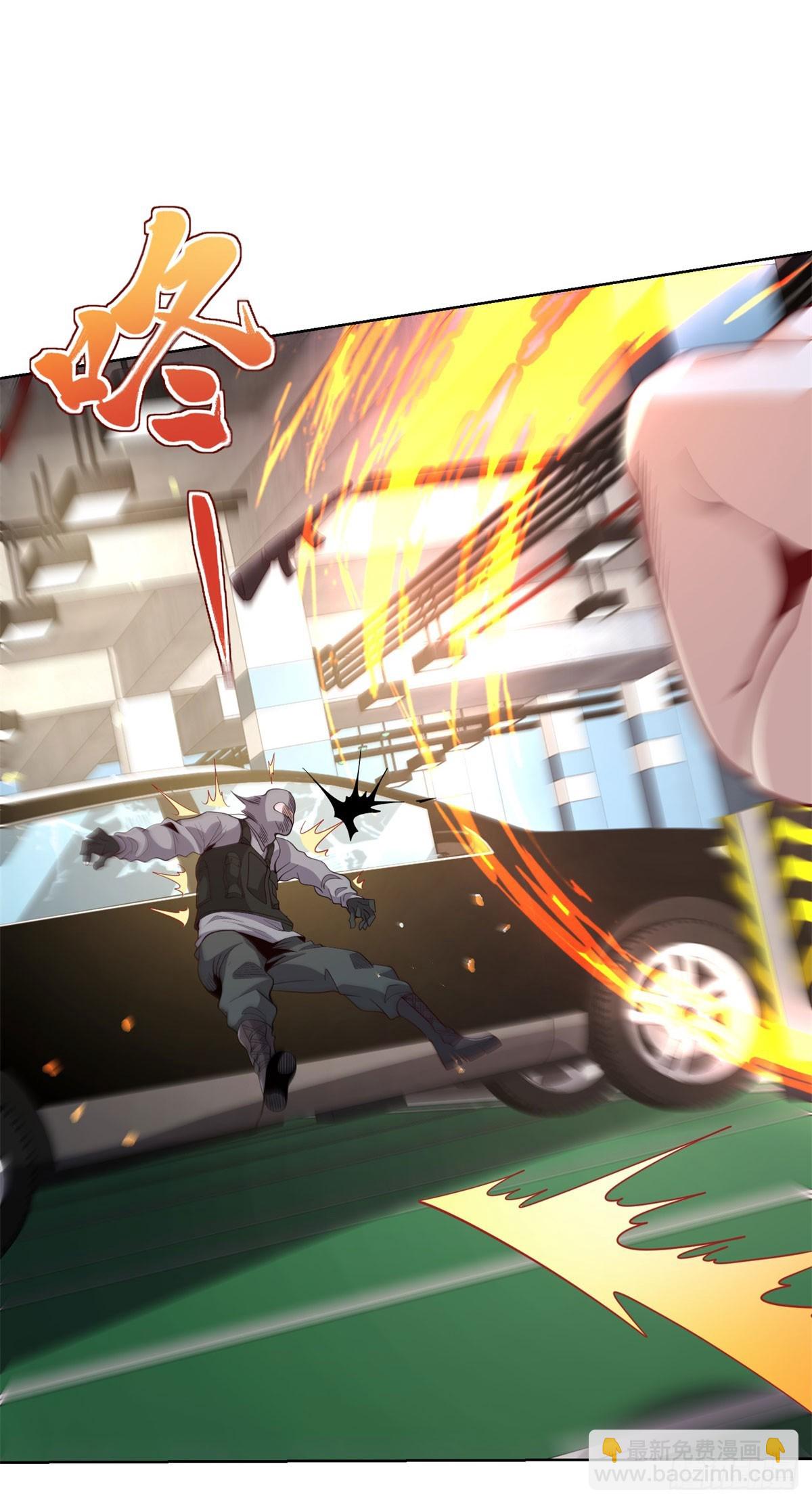 第148话 格杀勿论-第149话