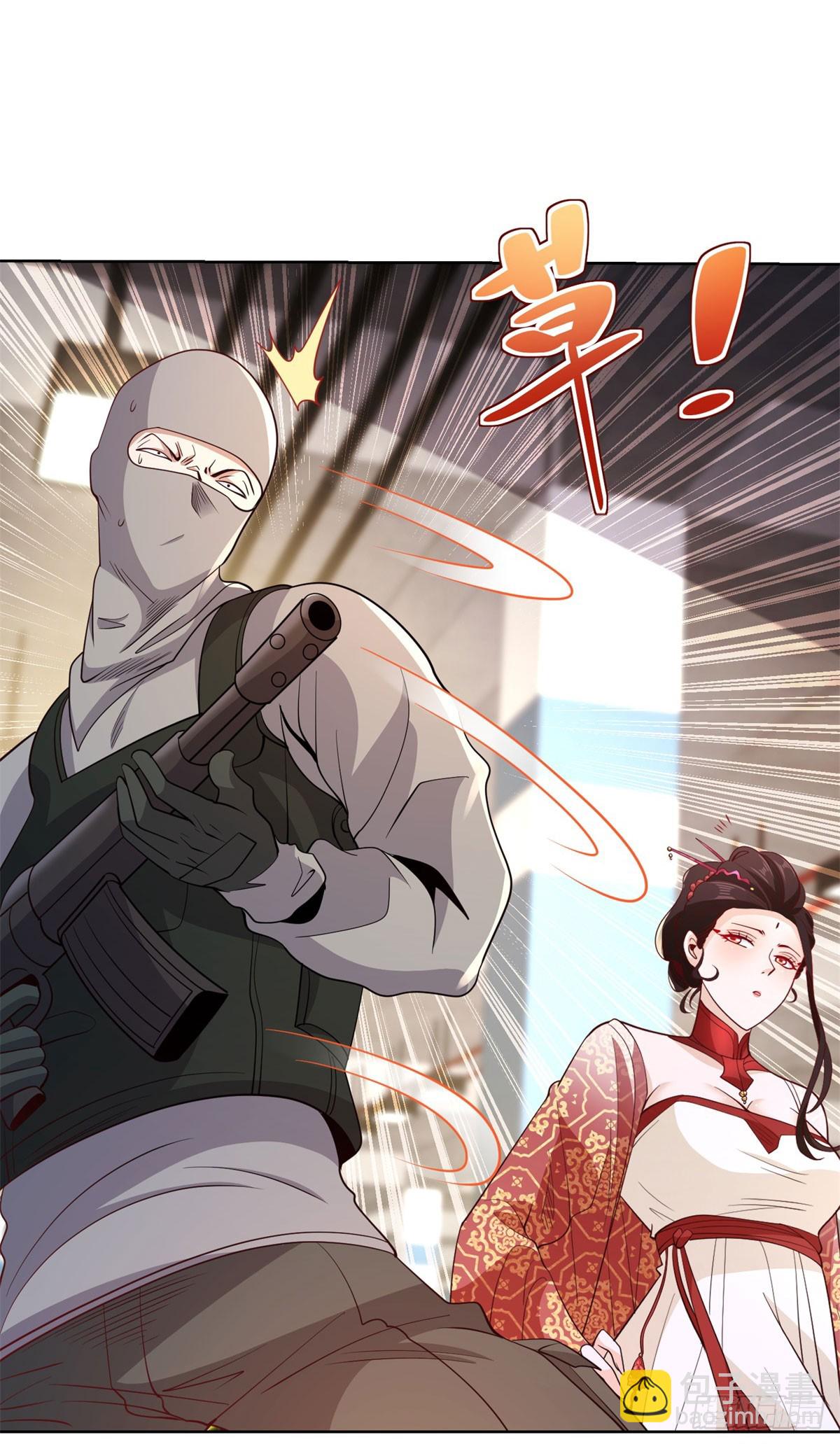 第148话 格杀勿论-第149话