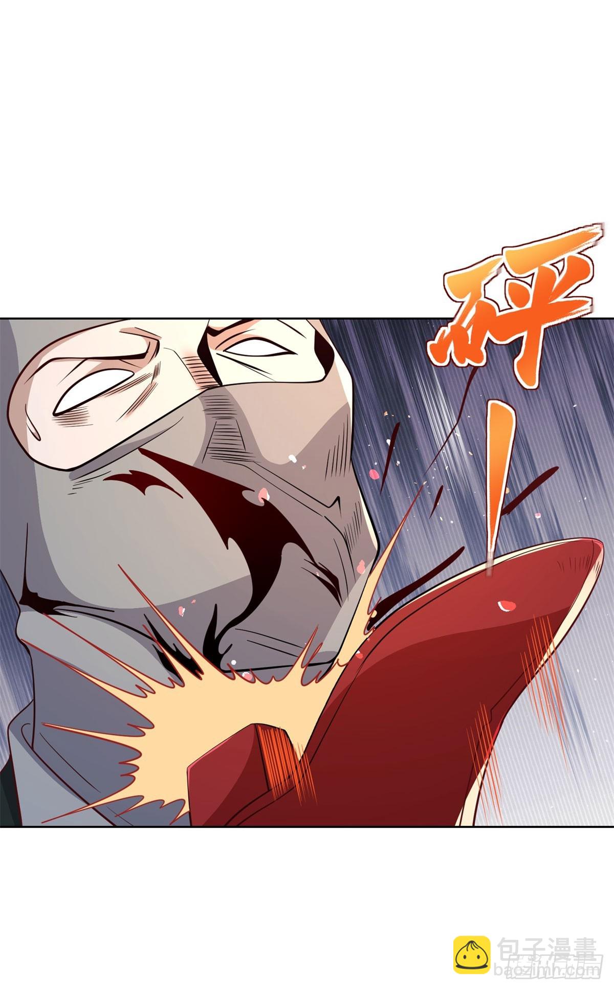 第148话 格杀勿论-第149话