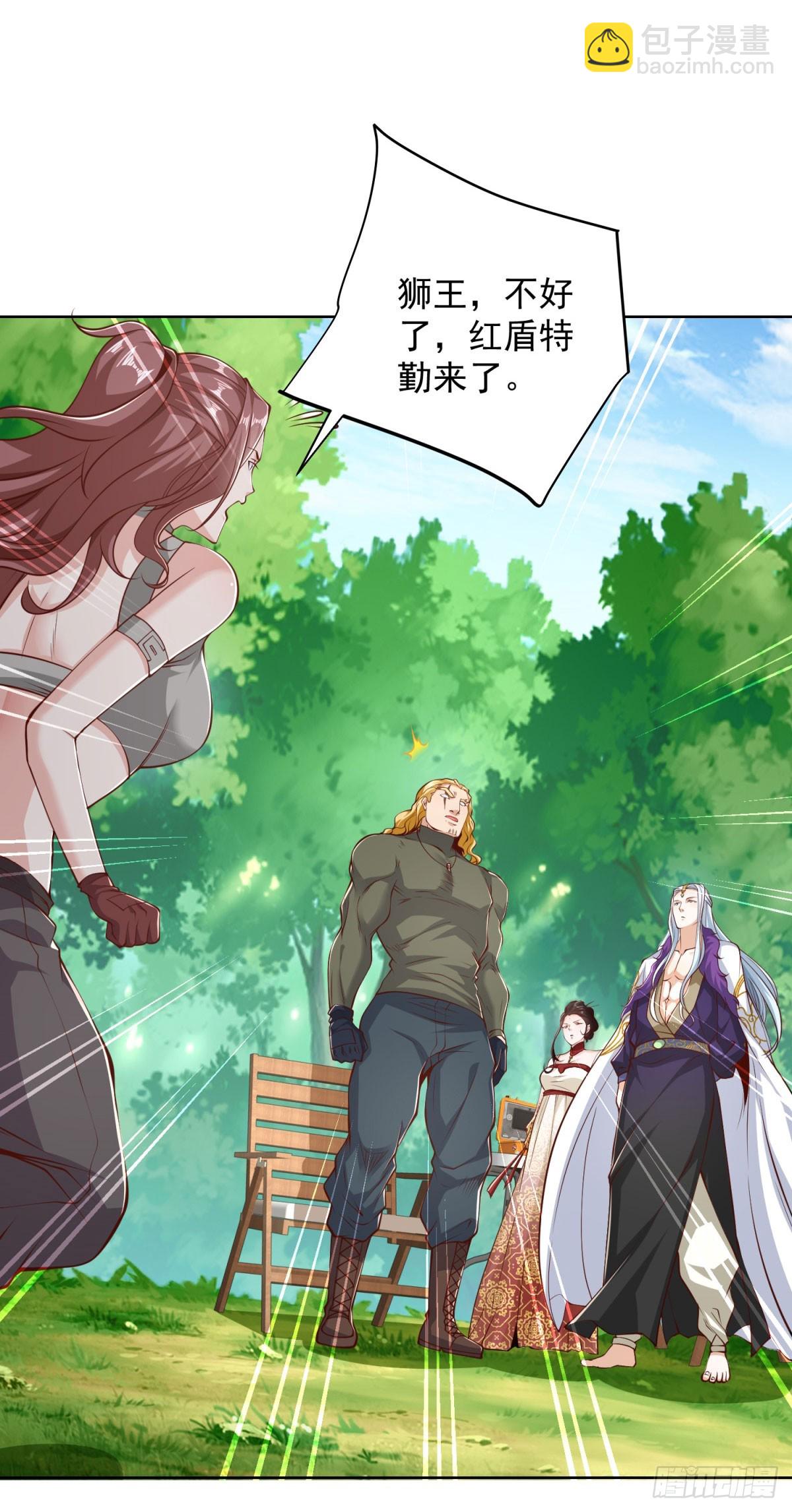 第150话 行动开始-第151话