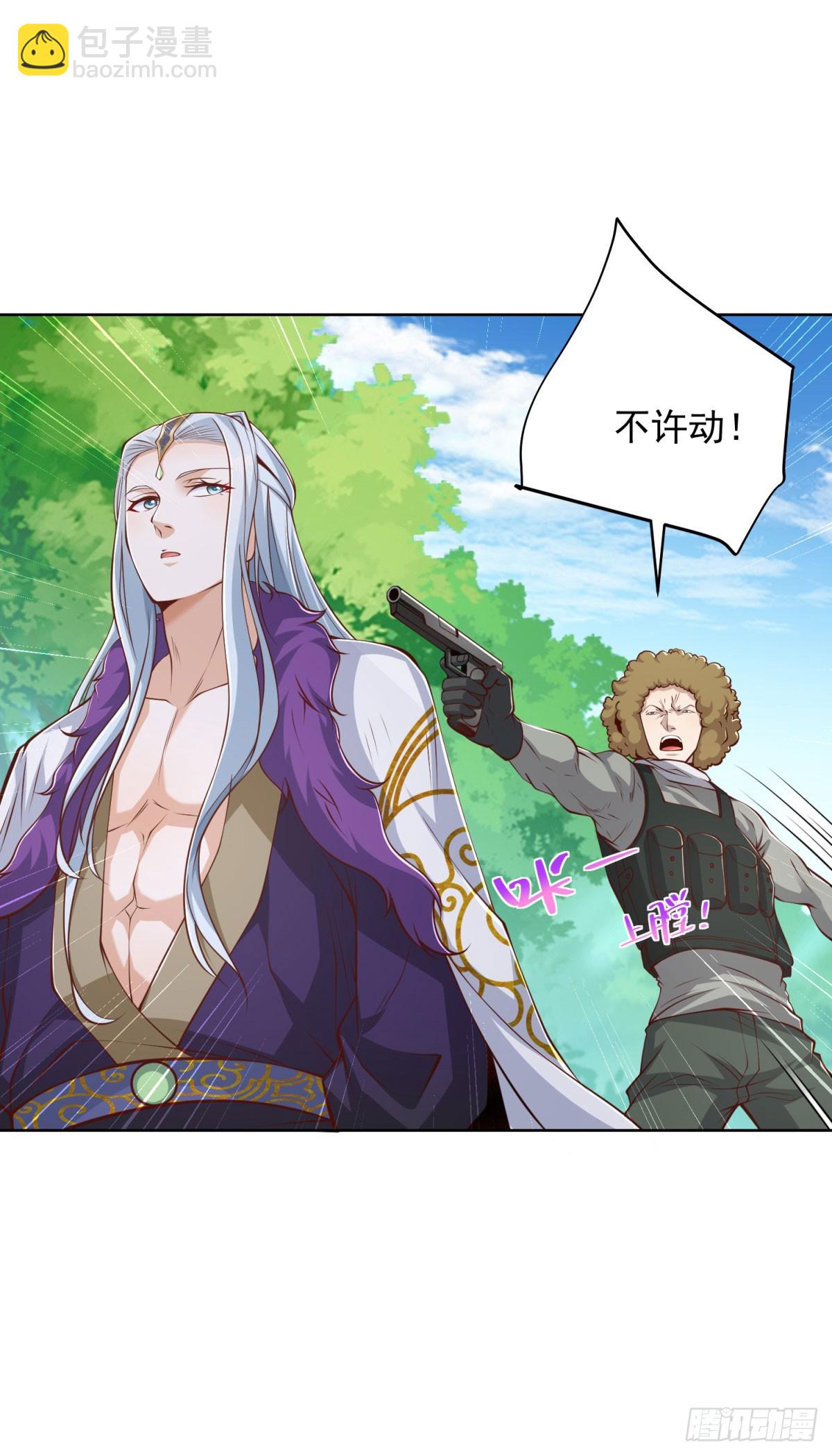第150话 行动开始-第151话