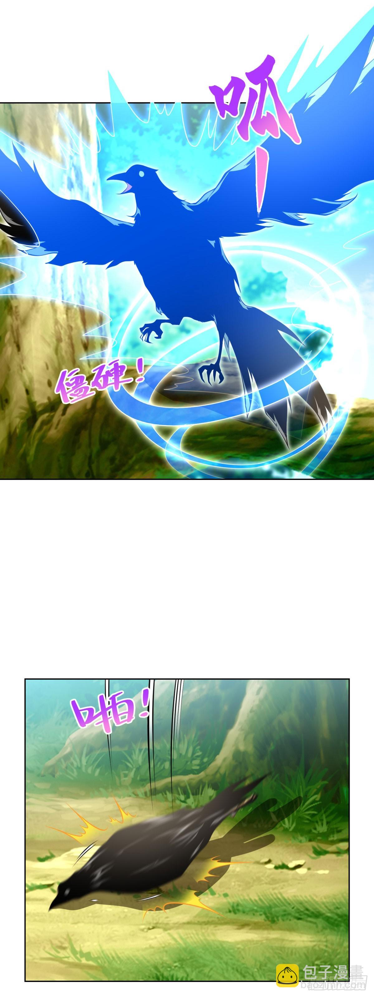 第150话 行动开始-第151话
