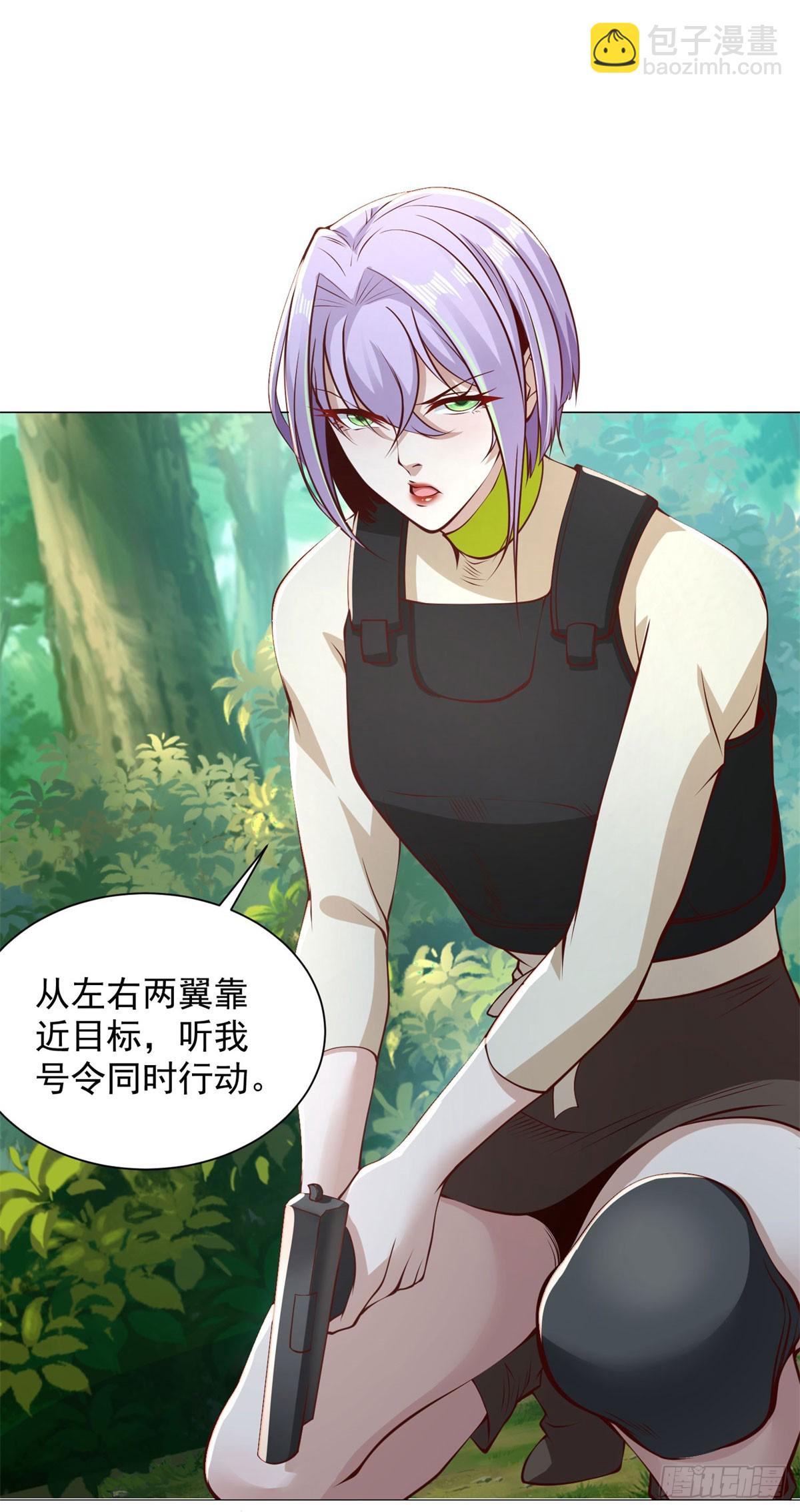 第150话 行动开始-第151话