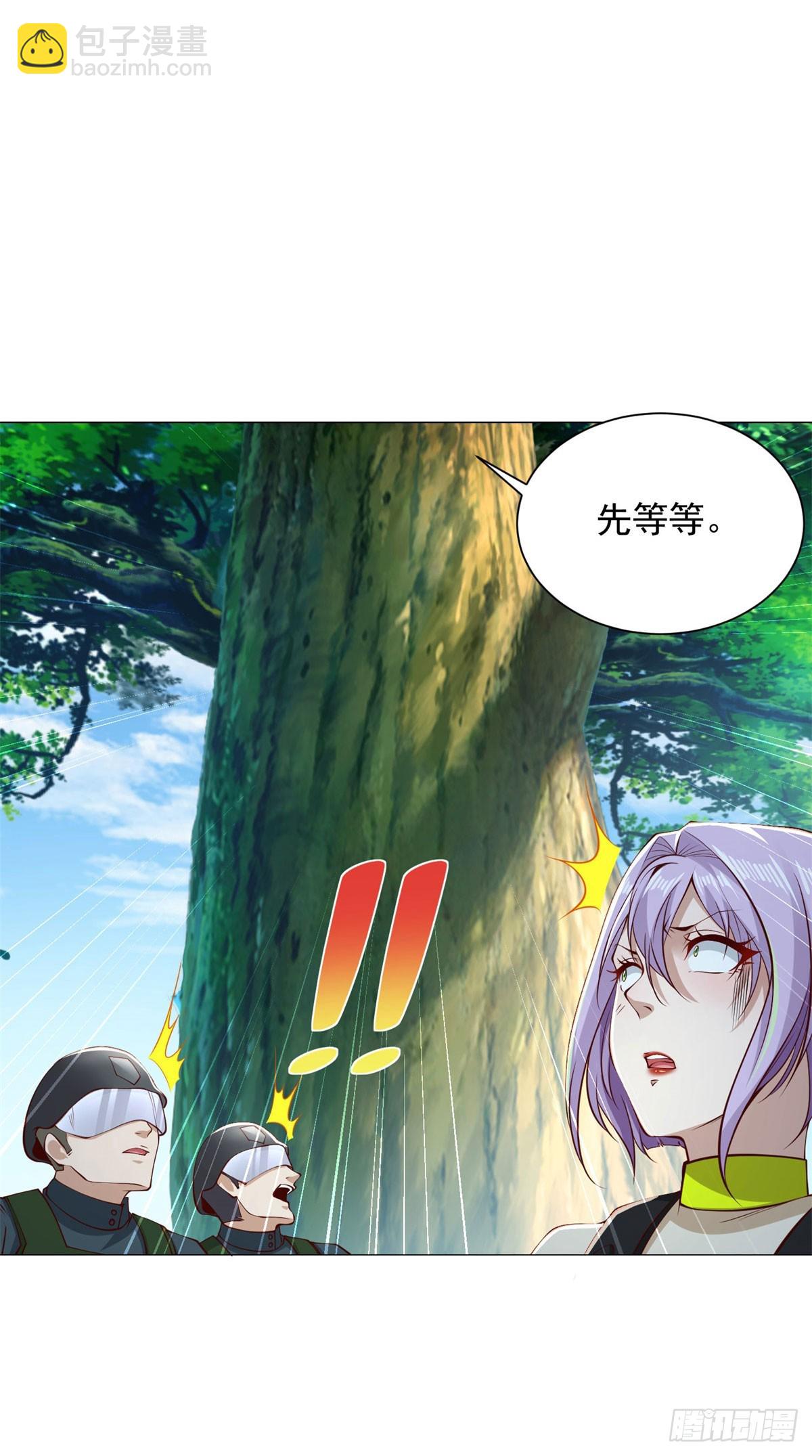 第150话 行动开始-第151话
