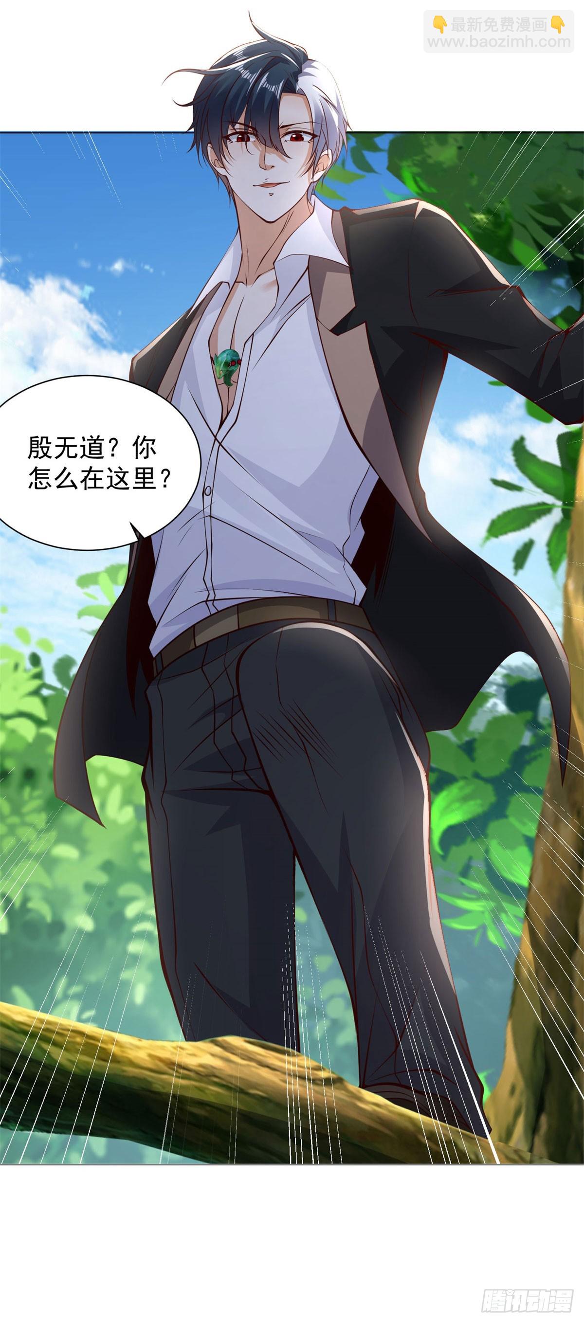 第150话 行动开始-第151话