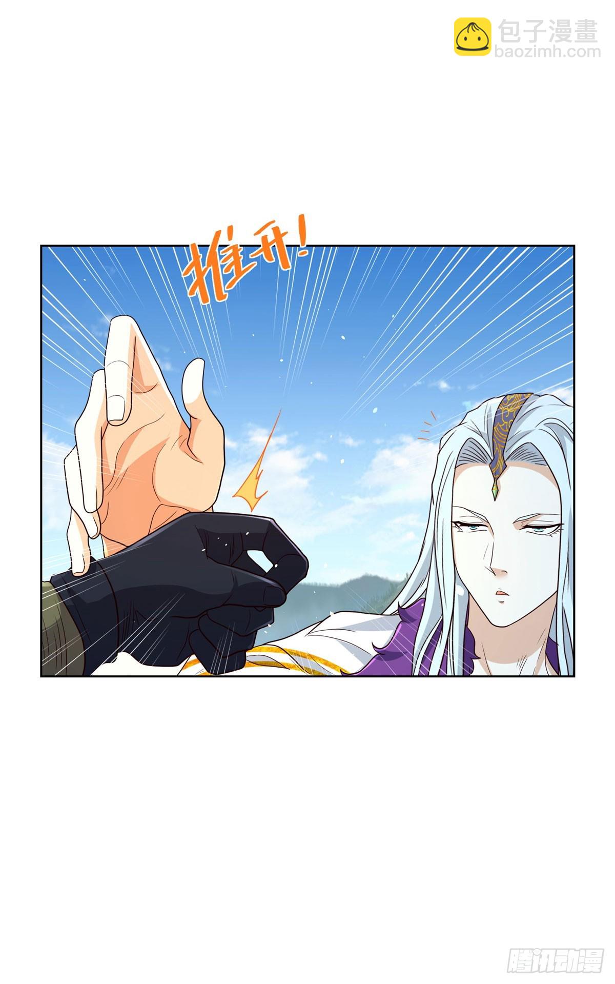第150话 行动开始-第151话