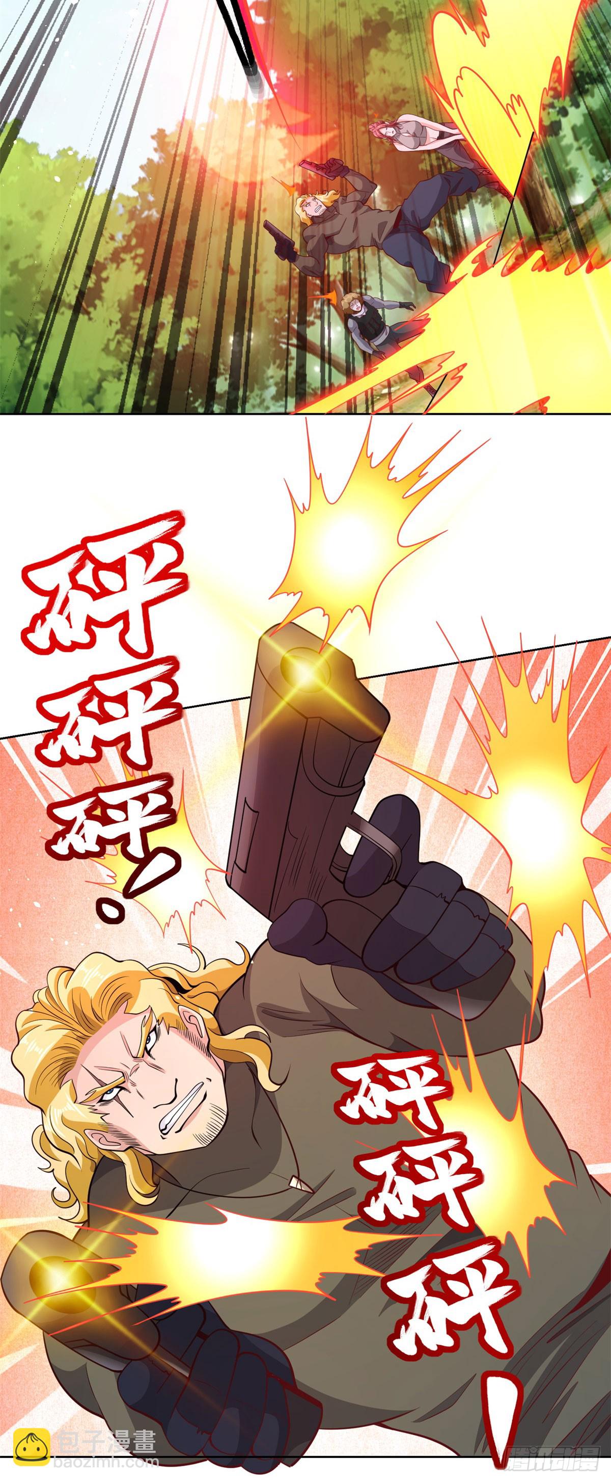 第152话 佣兵之王-第153话
