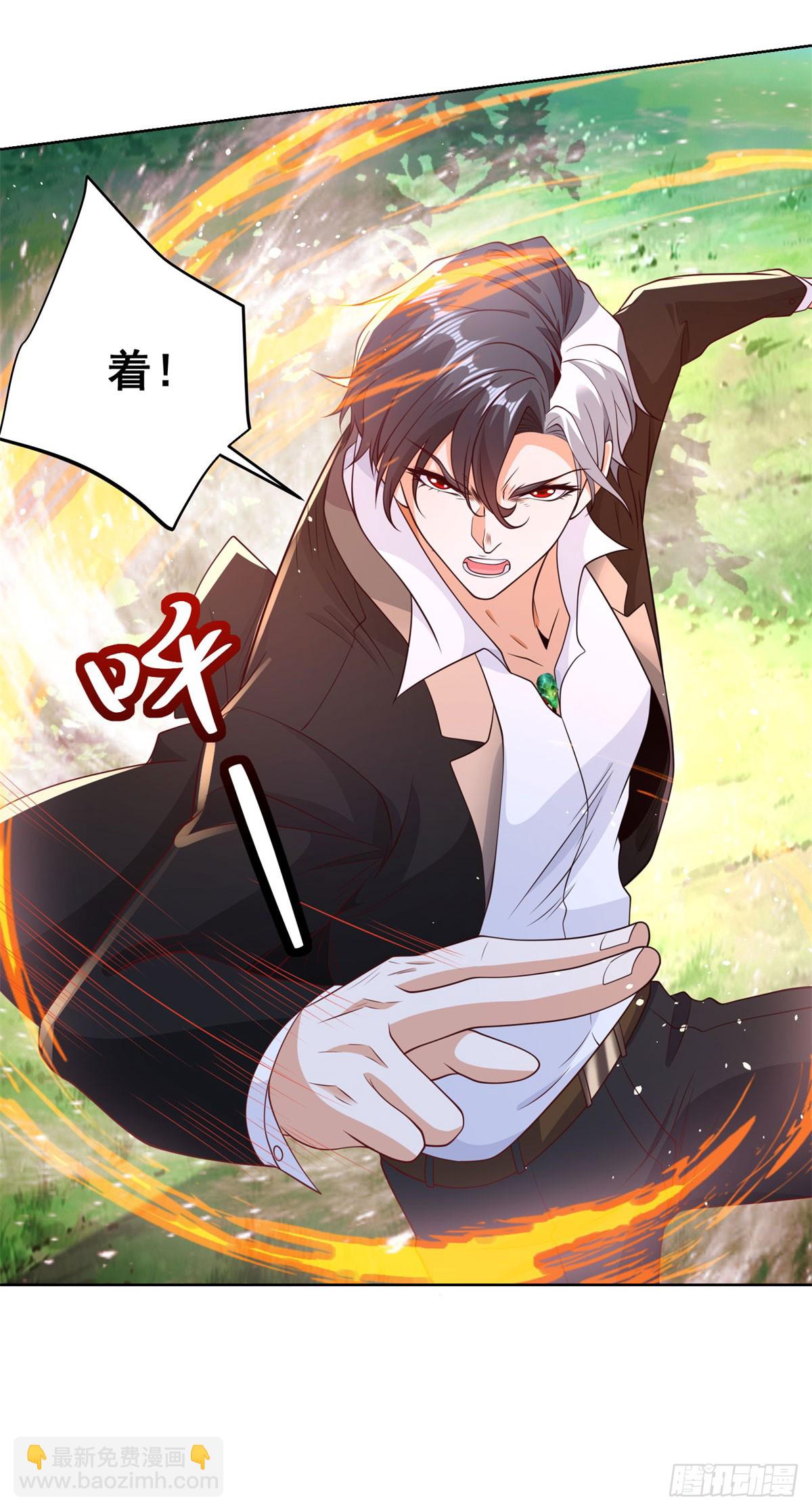第152话 佣兵之王-第153话