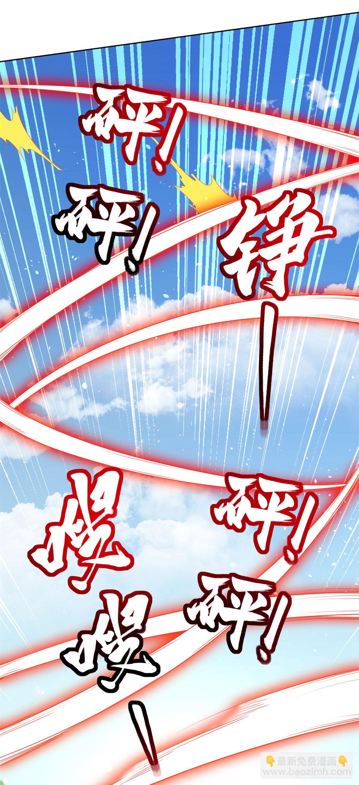 第152话 佣兵之王-第153话