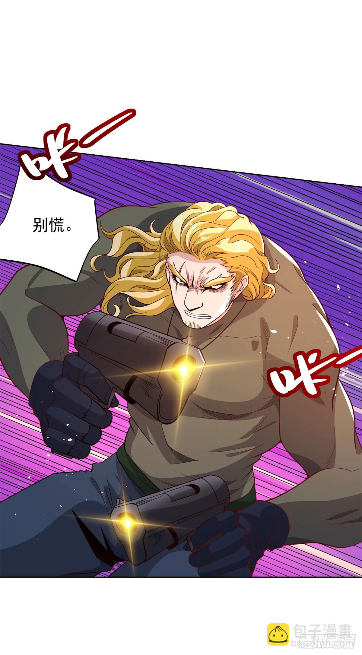 第152话 佣兵之王-第153话