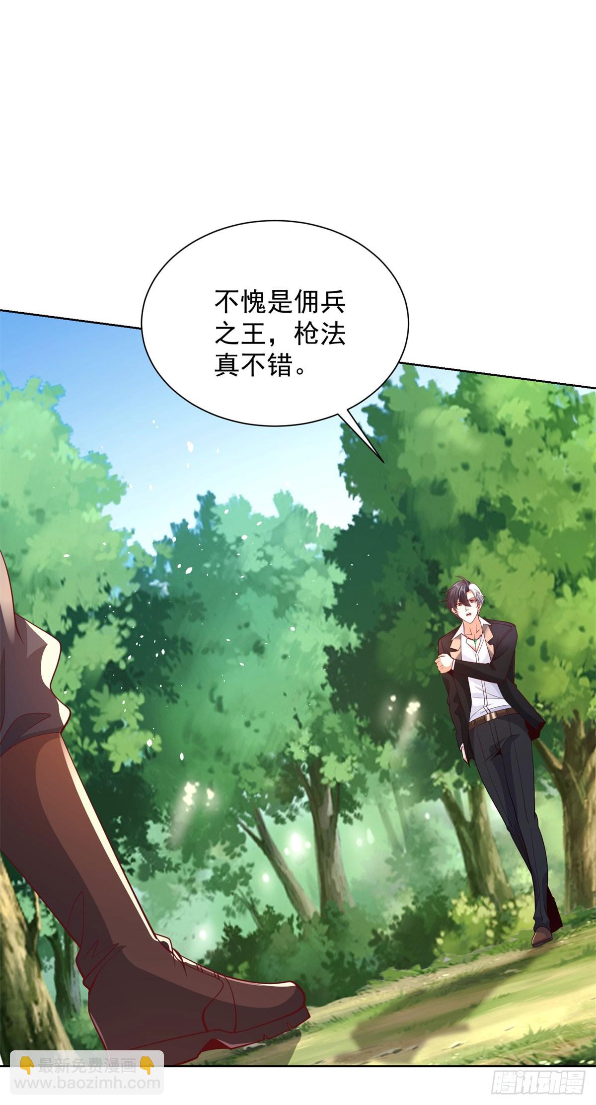 第152话 佣兵之王-第153话