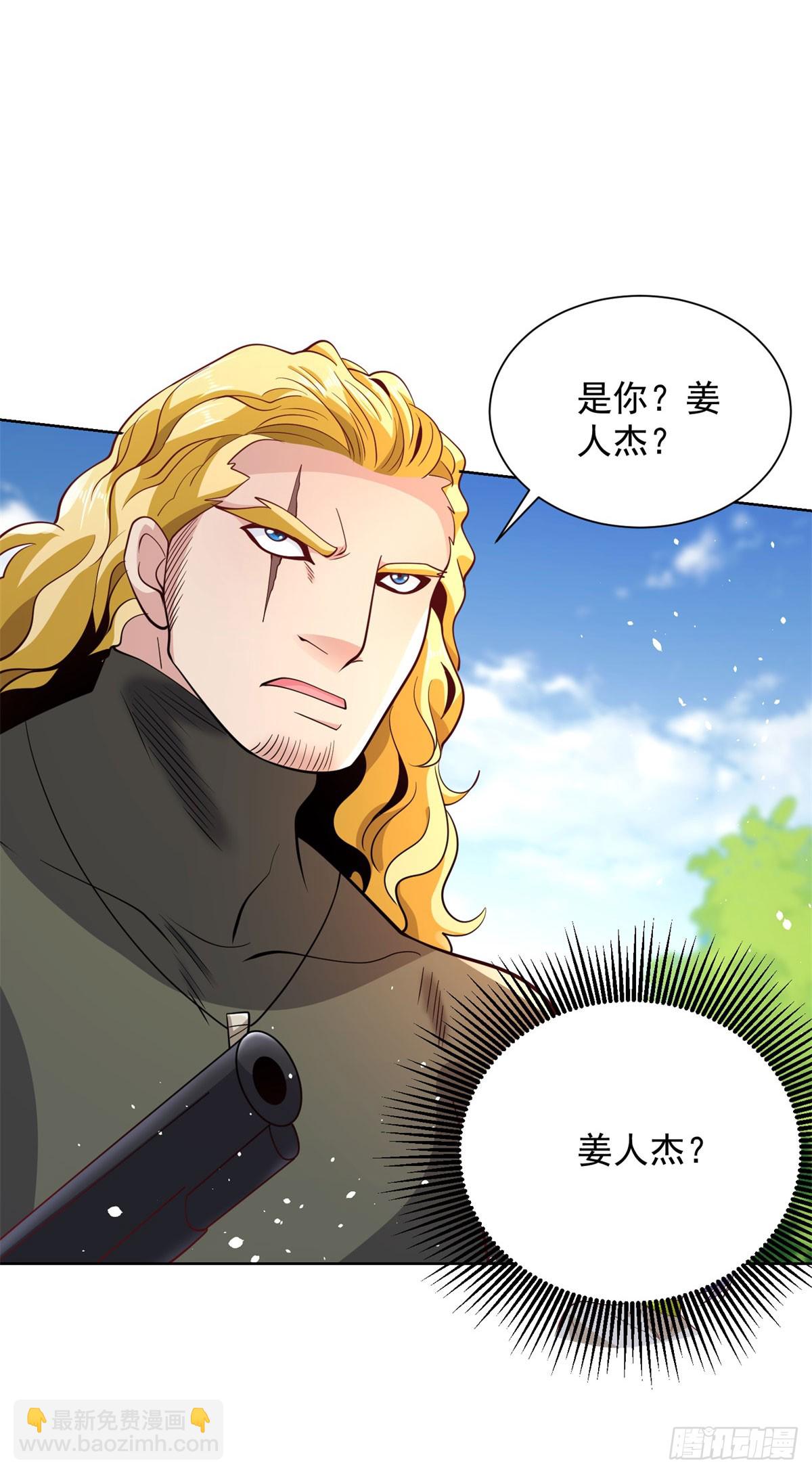 第152话 佣兵之王-第153话