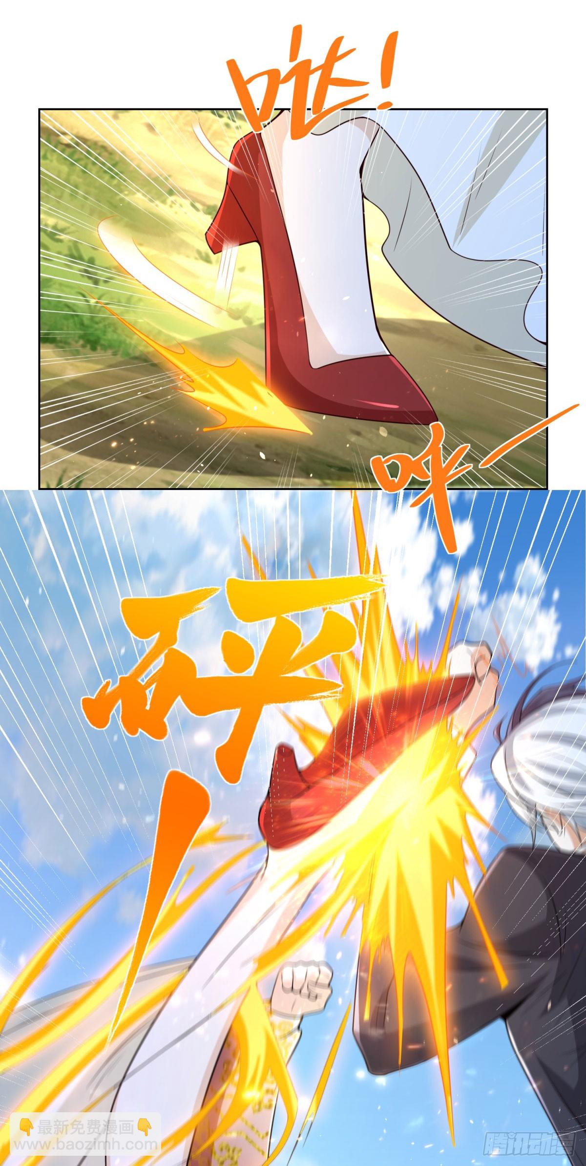 第154话 留个美女给我-第155话