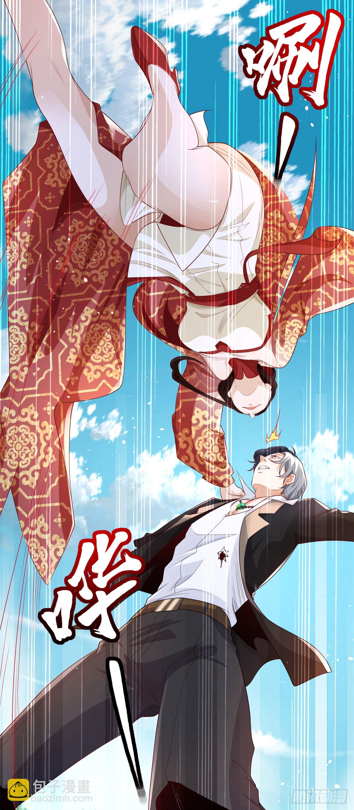 第154话 留个美女给我-第155话