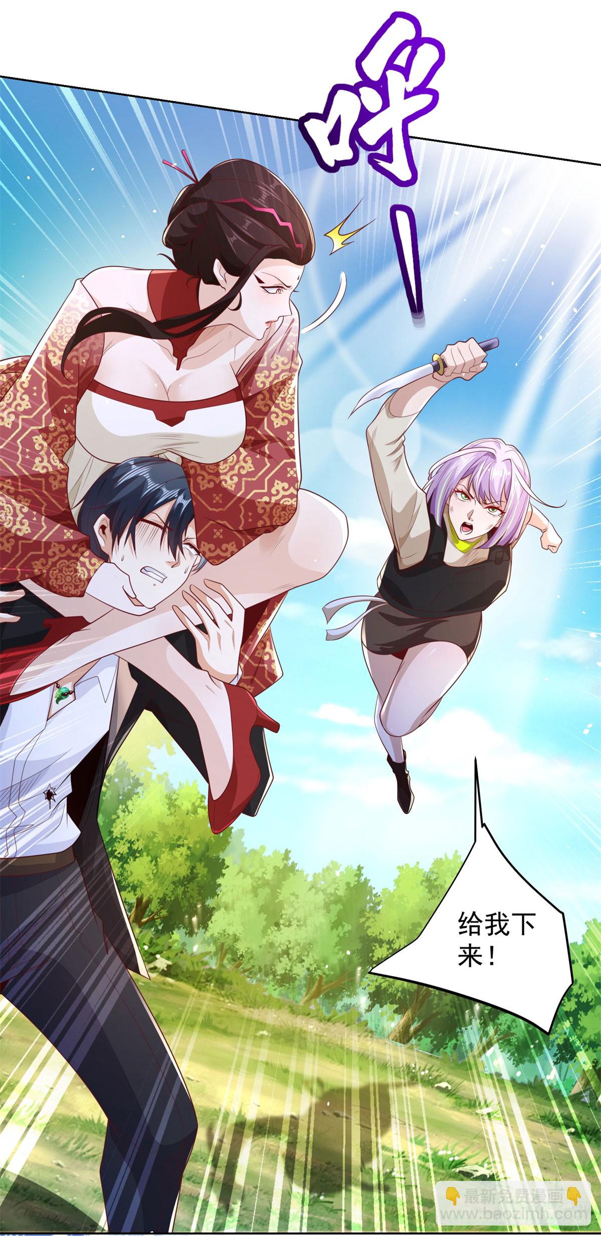 第154话 留个美女给我-第155话