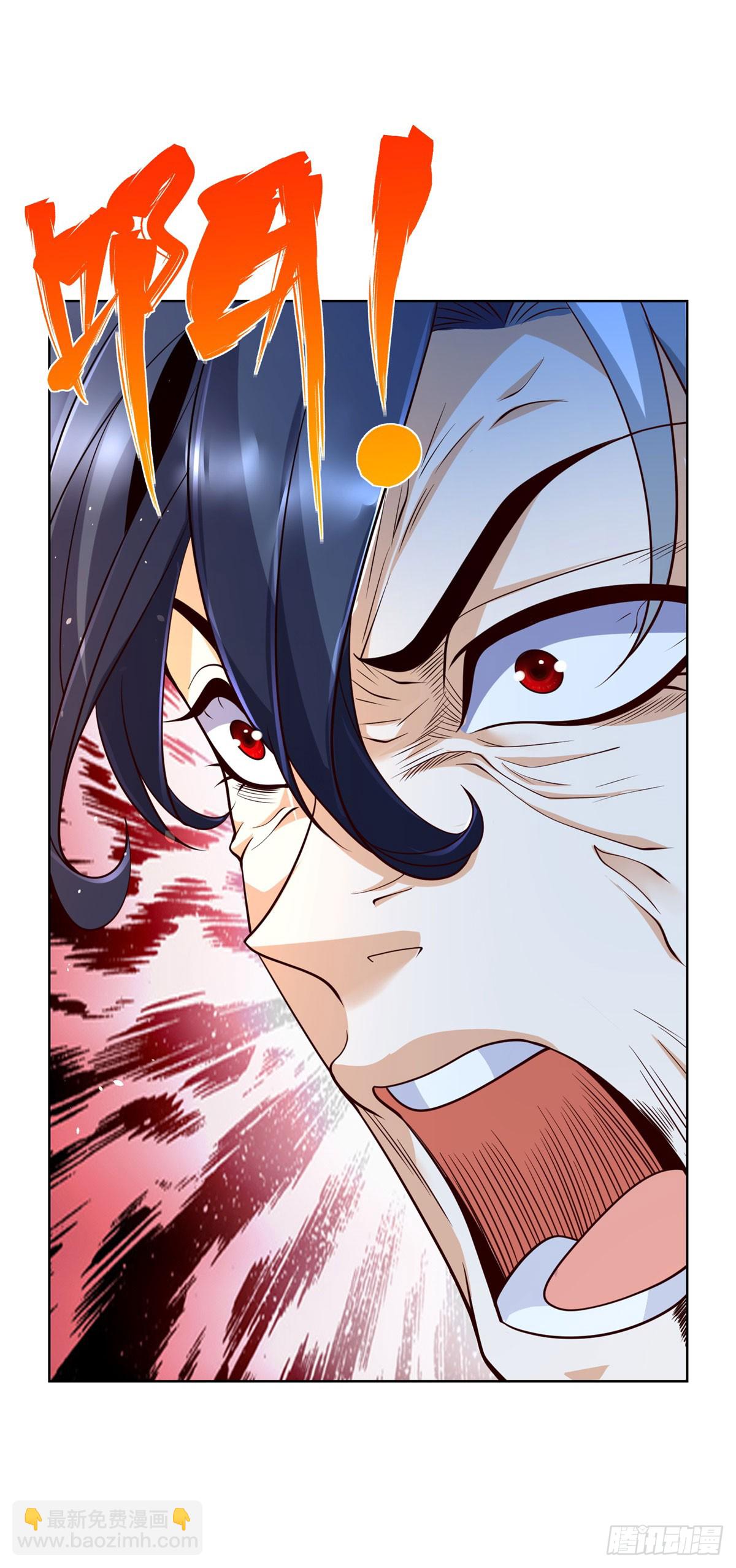 第156话 极品公子-第157话