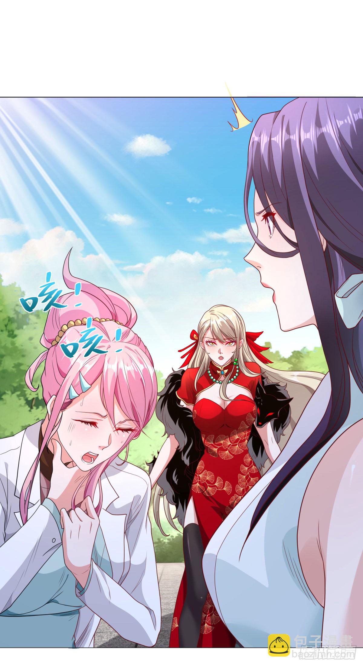 第158话 千古妖妃-第159话