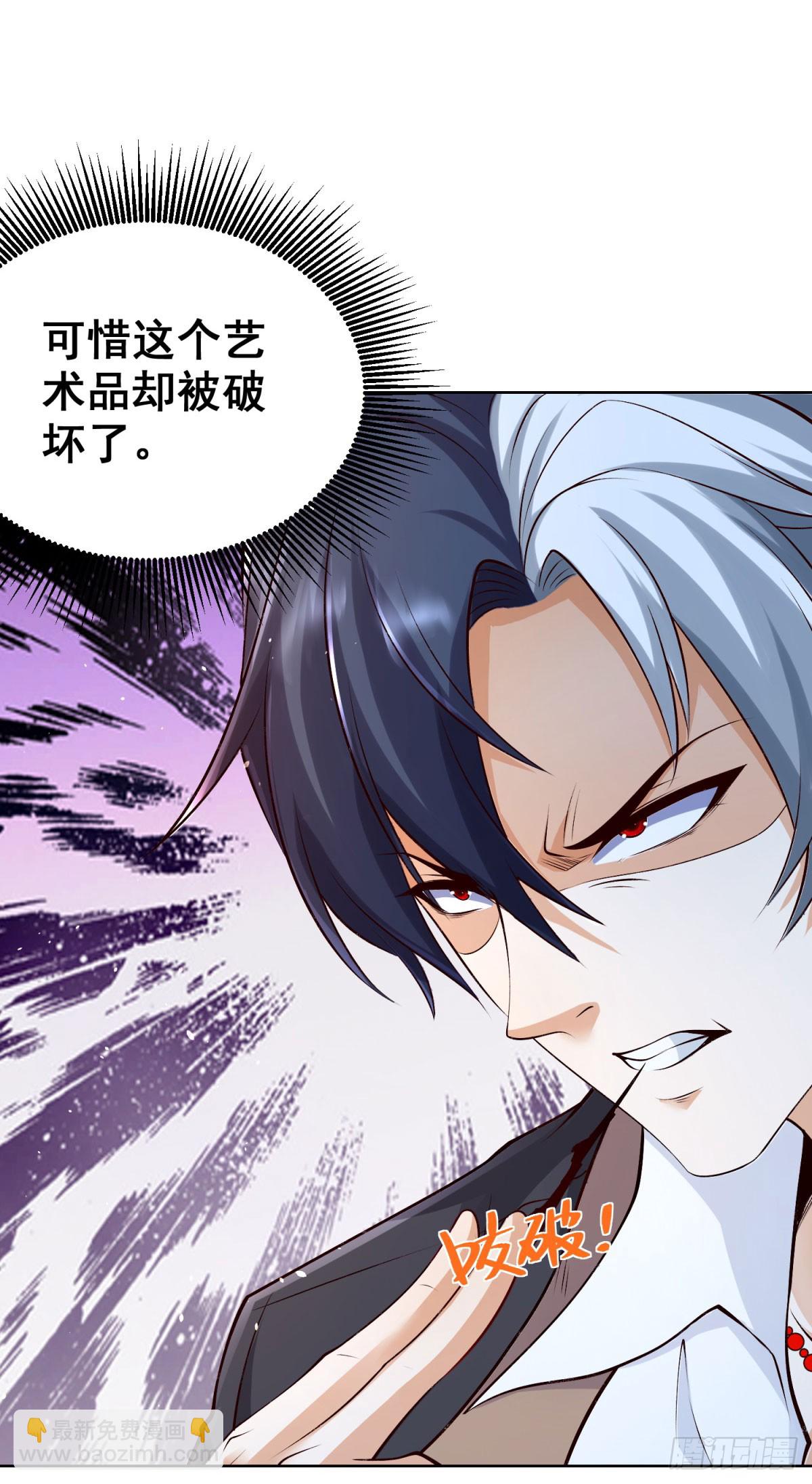 第160话 亵渎-第161话