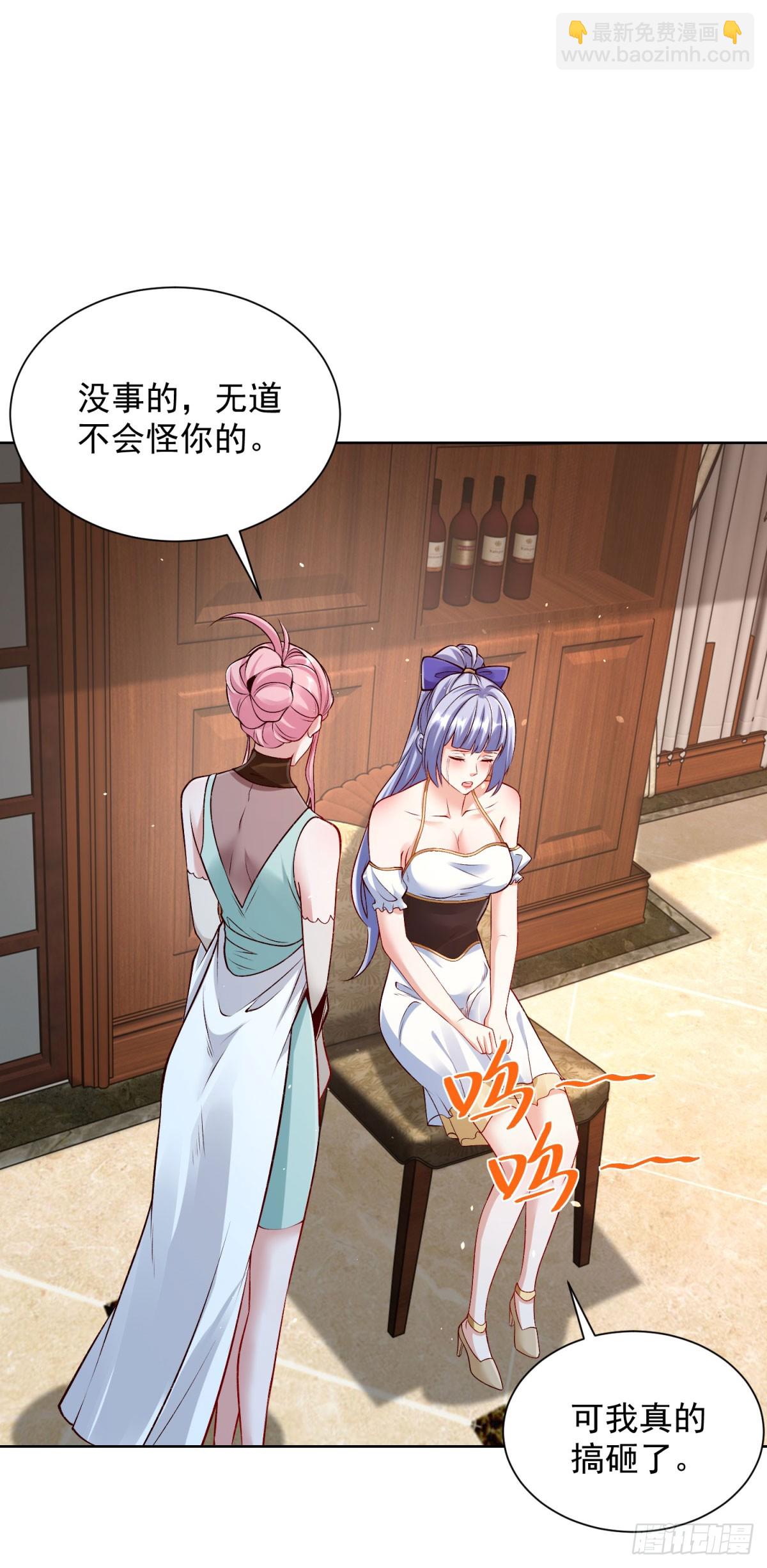 第160话 亵渎-第161话