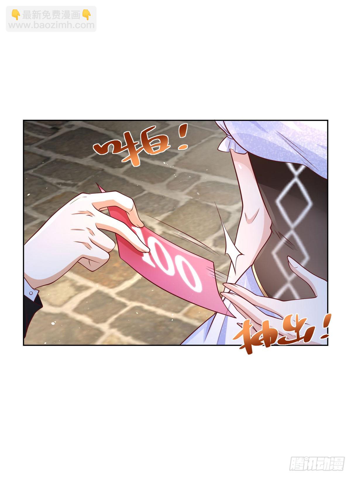 第162话 乾坤未定-第163话